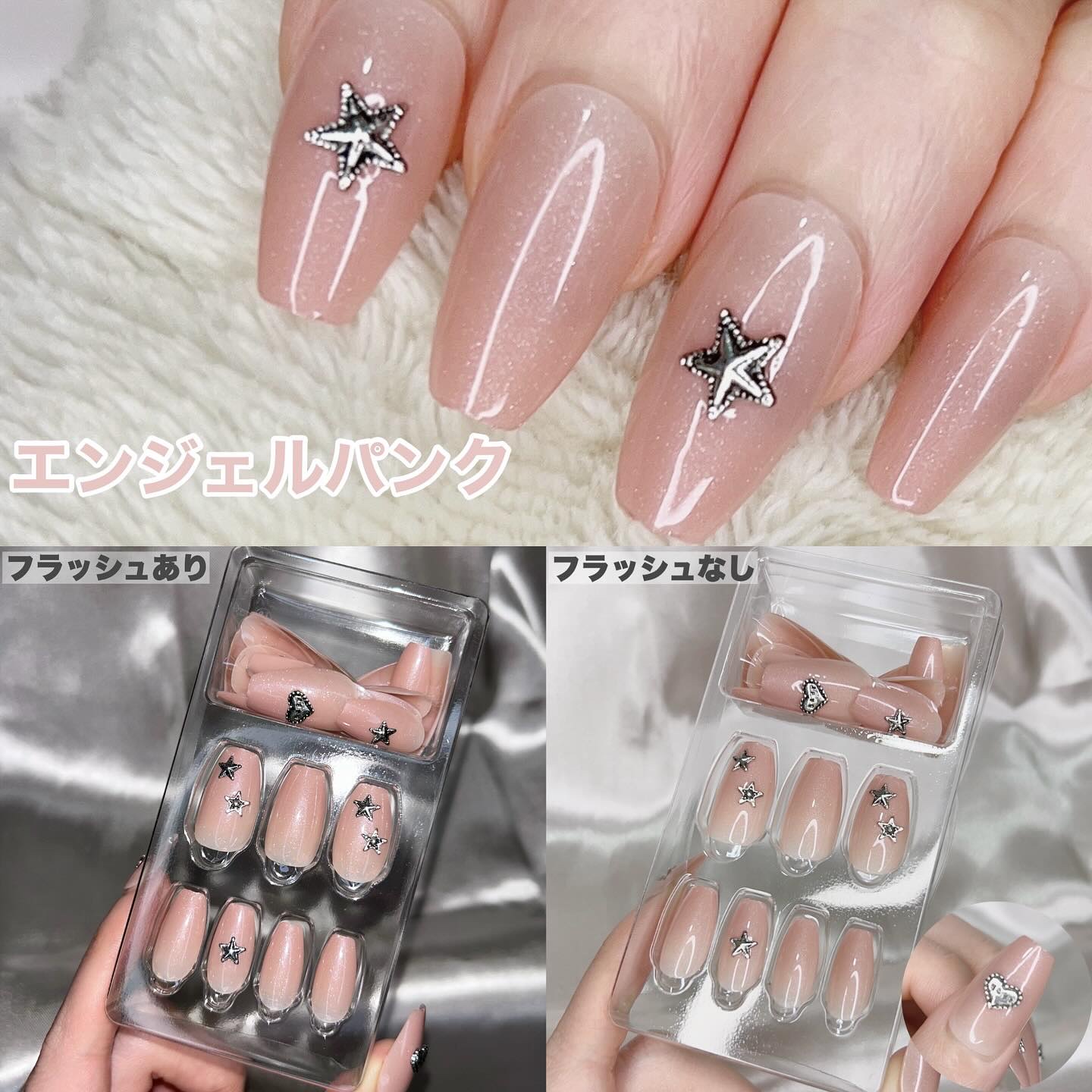 TPUネイルチップ（shape:Coffin）/Muzmak/ネイルチップ・パーツを使ったクチコミ（3枚目）