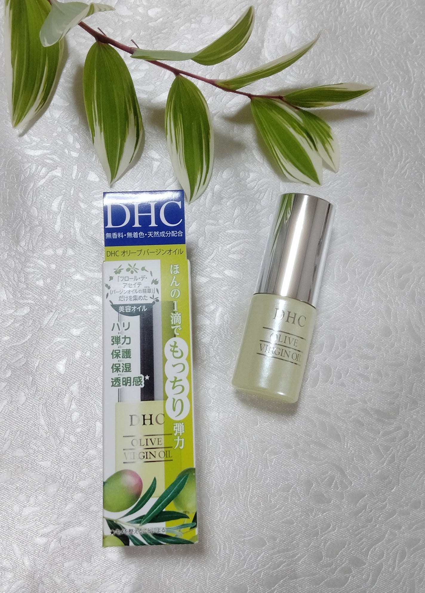 DHC オリーブバージンオイル/DHC/フェイスオイルを使ったクチコミ(1枚目)