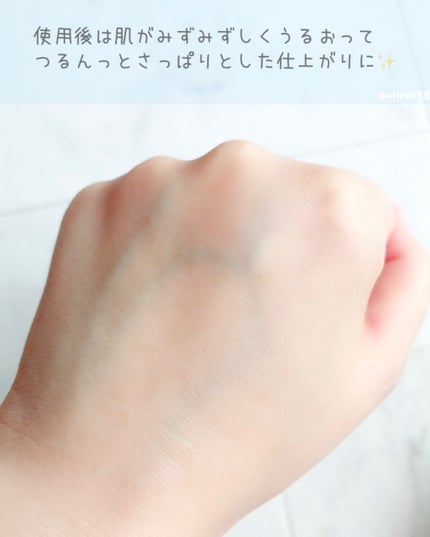 ピーリングキット カミングオーツーヒアルロニックパッド/CURESONA/スキンケアキットを使ったクチコミ(4枚目)