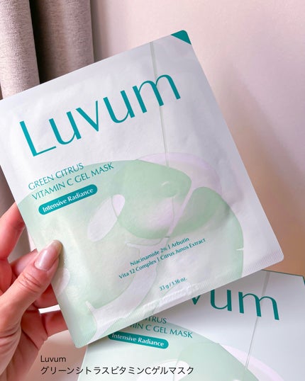 とーこ on LIPS 「LuvumグリーンシトラスビタミンCゲルマスク乾燥による"くす..」(5枚目)