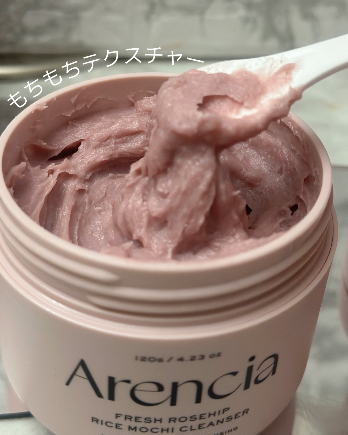 アレンシアフレッシュもちソープ「ロイヤルローズヒップ」/アレンシア/その他洗顔料を使ったクチコミ(4枚目)