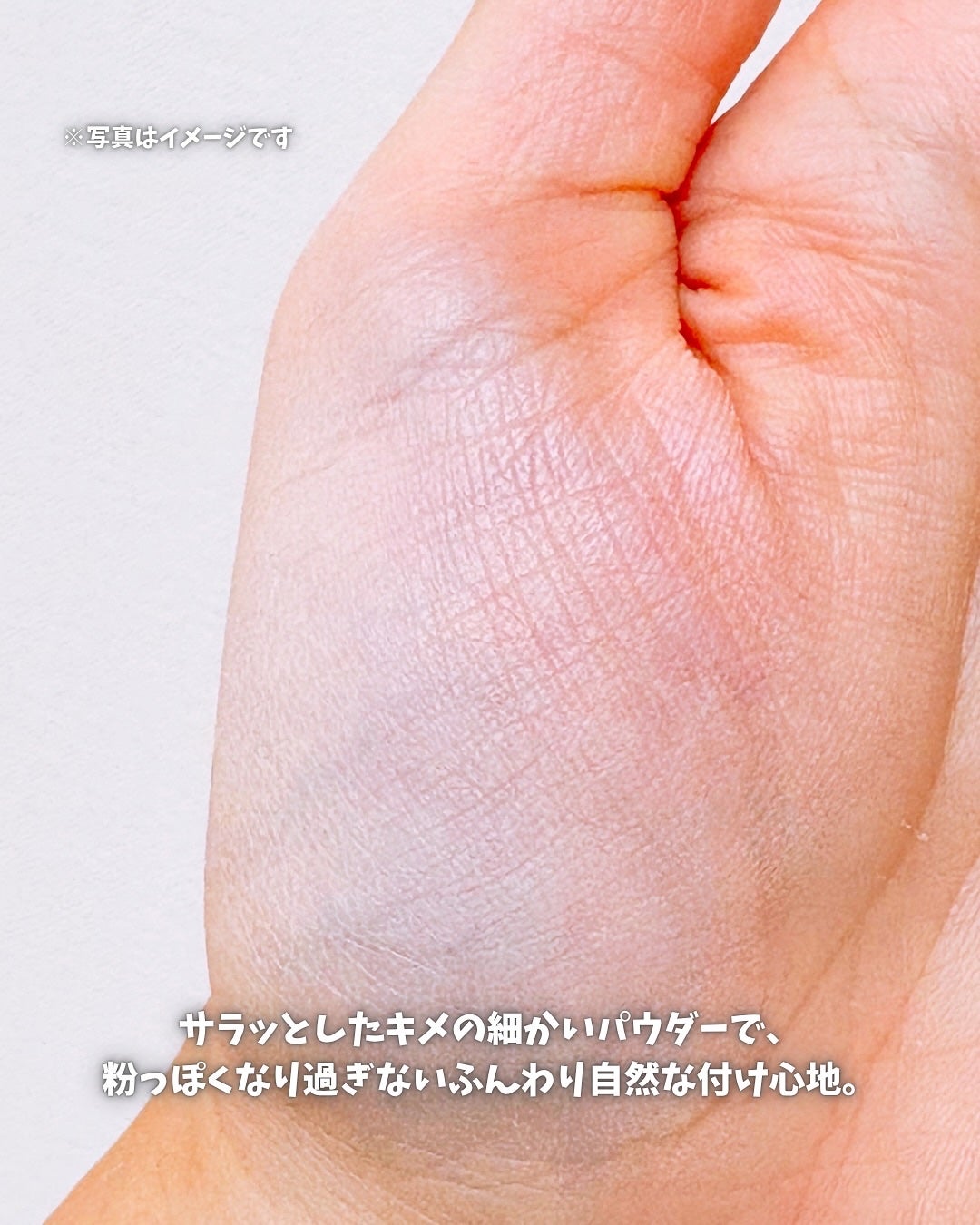 ソフトマットプレストパウダー/FUNNY ELVES方里/プレストパウダーを使ったクチコミ(4枚目)