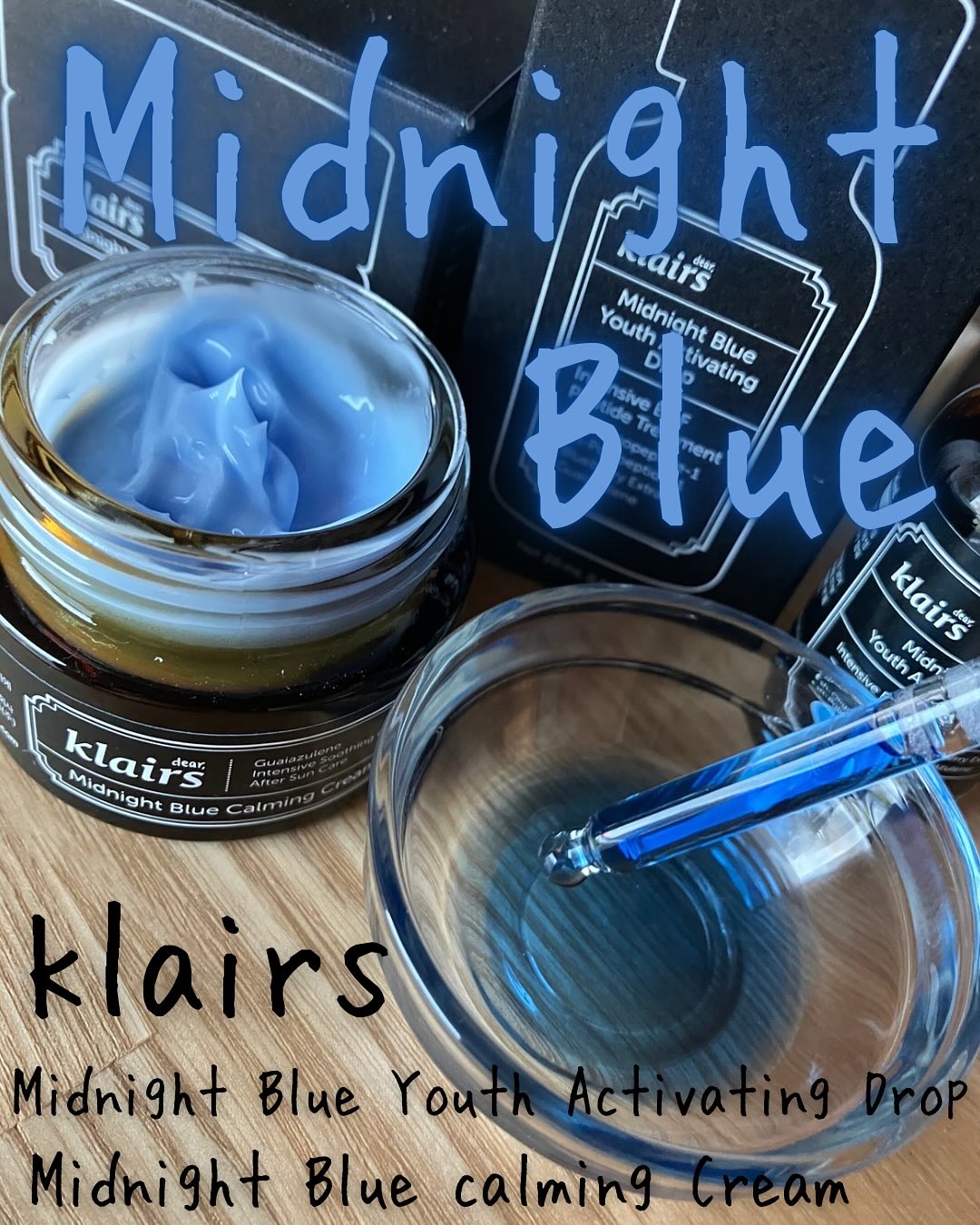 ミッドナイトブルーカーミングクリーム/Klairs/フェイスクリームを使ったクチコミ（1枚目）