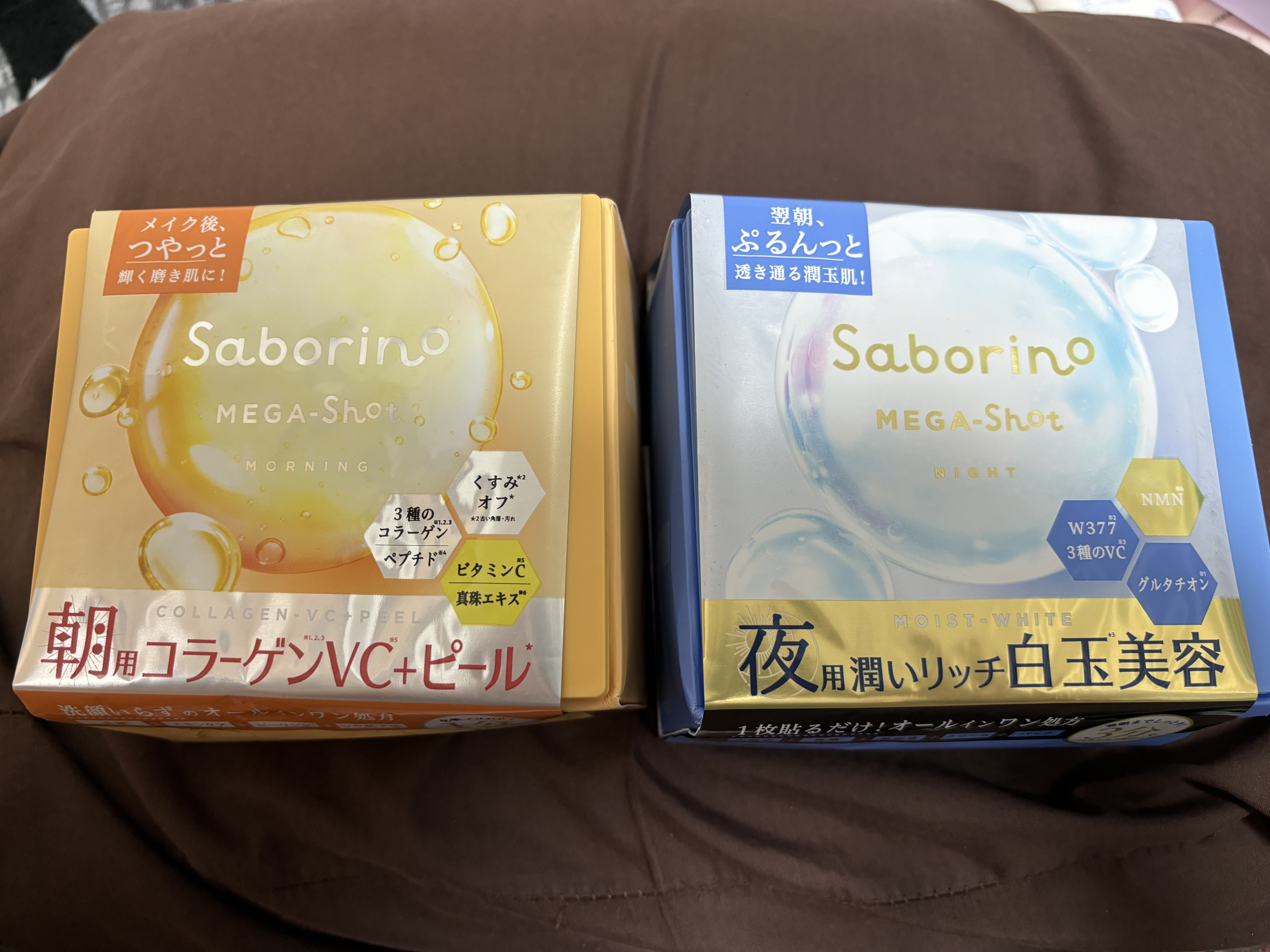 サボリーノ メガショット 朝用ツヤピールマスク CC/サボリーノ/シートマスク・パックを使ったクチコミ（1枚目）