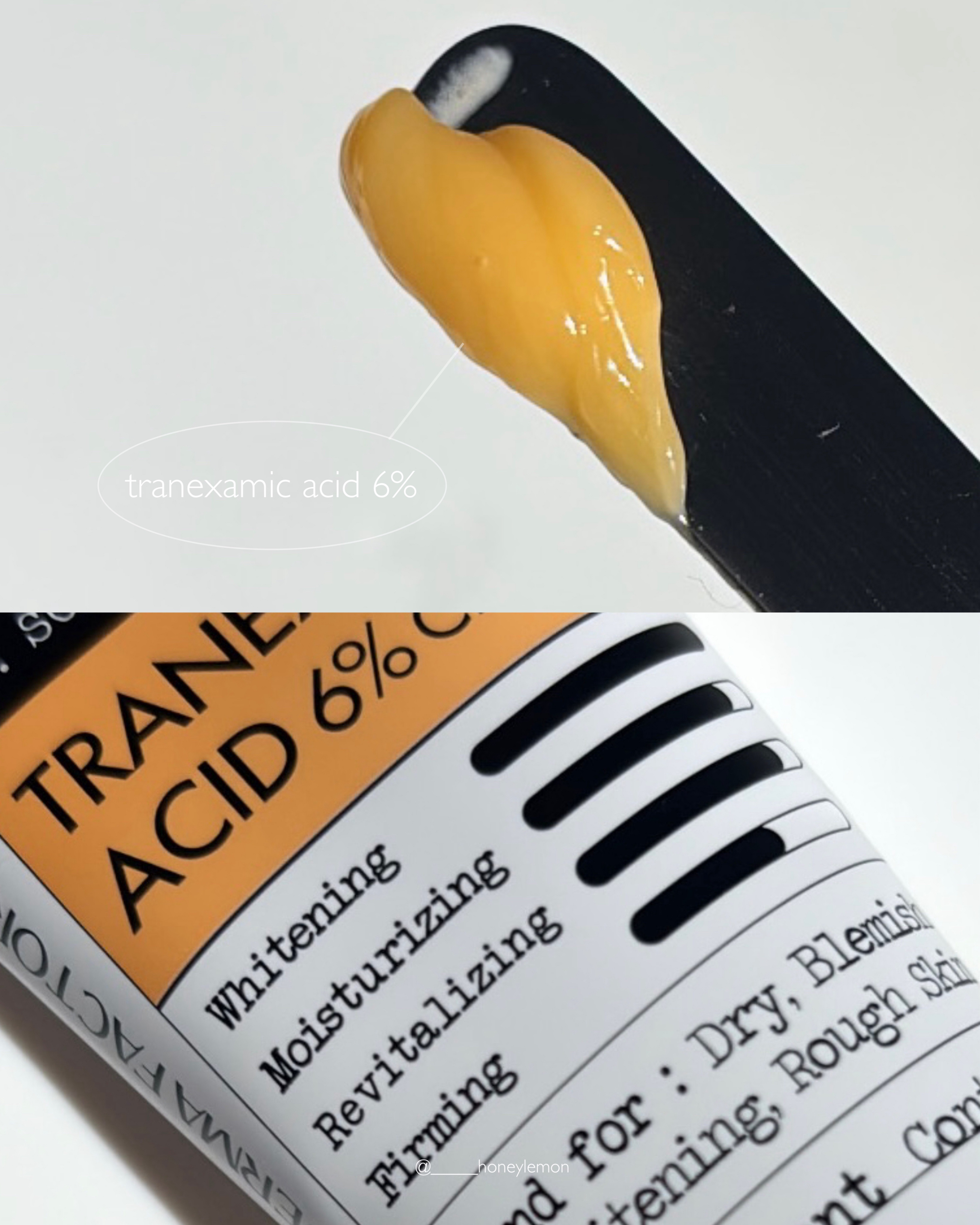 トラネキサム酸6％クリーム/DERMA FACTORY/フェイスクリームを使ったクチコミ（2枚目）