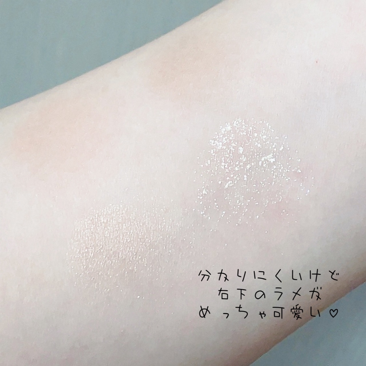 ケイト ポッピングシルエットシャドウ/KATE/アイシャドウパレットを使ったクチコミ（3枚目）