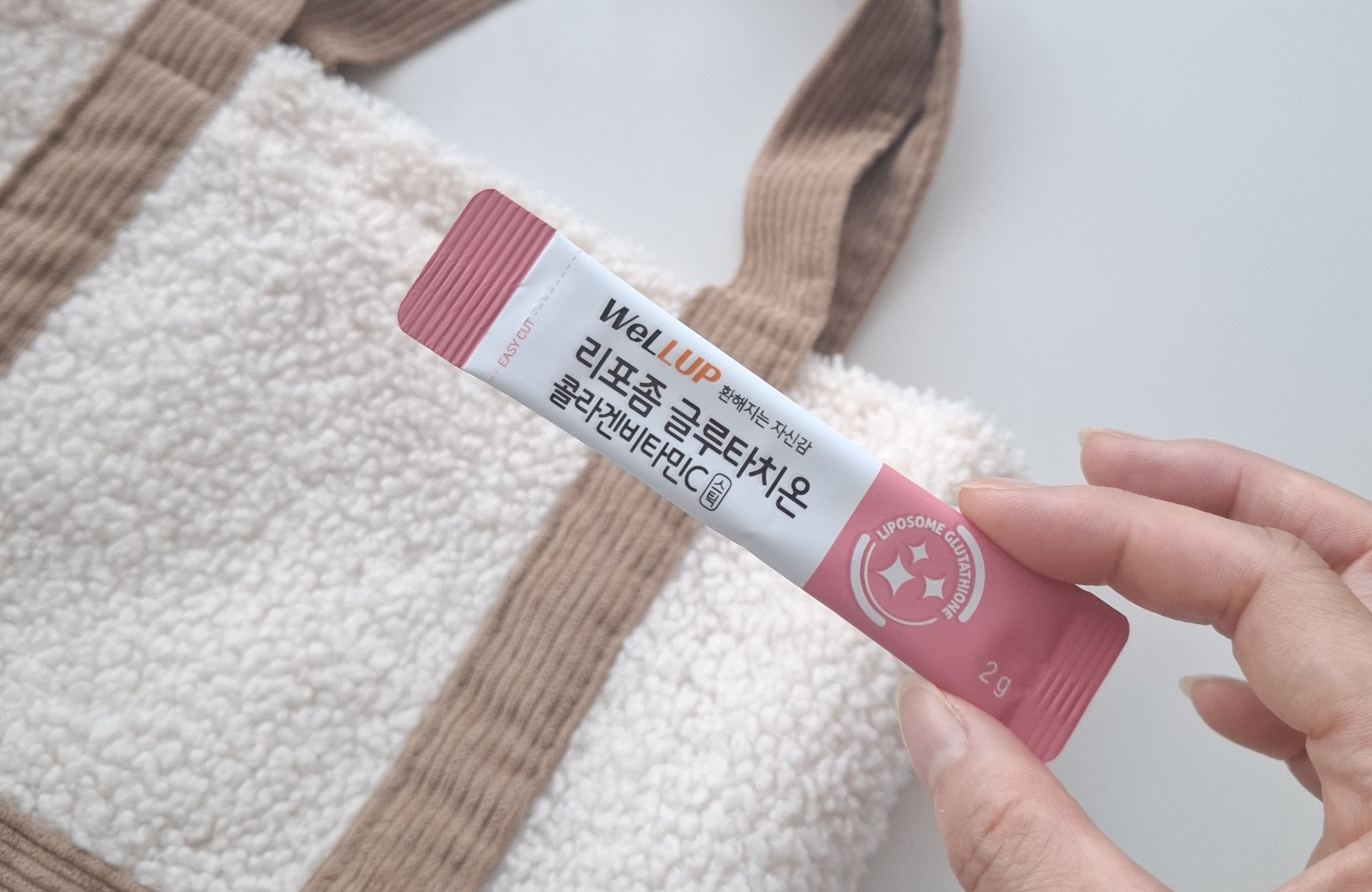 Well Up リポソームグルタチオンコラーゲンビタミンC/RAWEL/美容サプリメントを使ったクチコミ（2枚目）