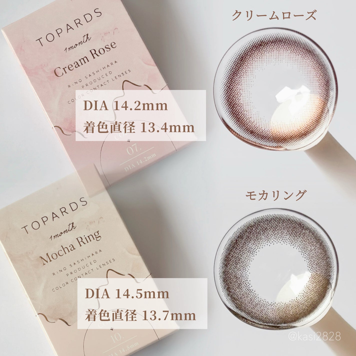 TOPARDS 1month/TOPARDS/1ヶ月(1MONTH)カラコンを使ったクチコミ(4枚目)