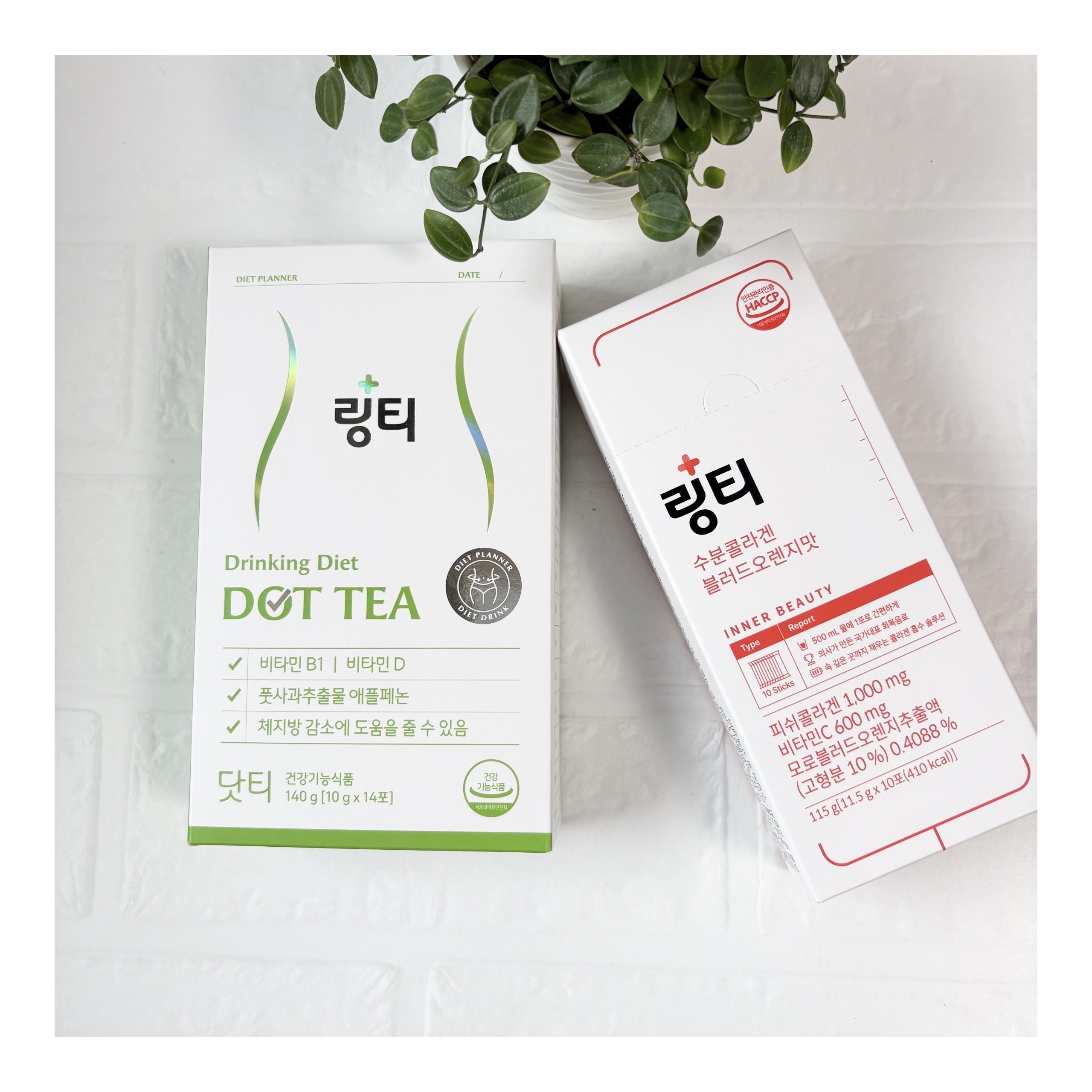 LINGTEA DOT TEA/LINGTEA/美容ドリンクを使ったクチコミ（1枚目）