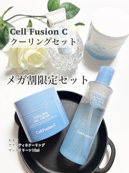 ポストアルファクーリングパッド/Cell Fusion C(セルフュージョンシー)/トナーパッドを使ったクチコミ(1枚目)