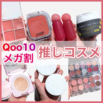 トランスルーセントセットフィニッシングパウダー/TFIT/ルースパウダーを使ったクチコミ(1枚目)