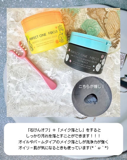 オイデルミン(N)/SHISEIDO/化粧水を使ったクチコミ(4枚目)