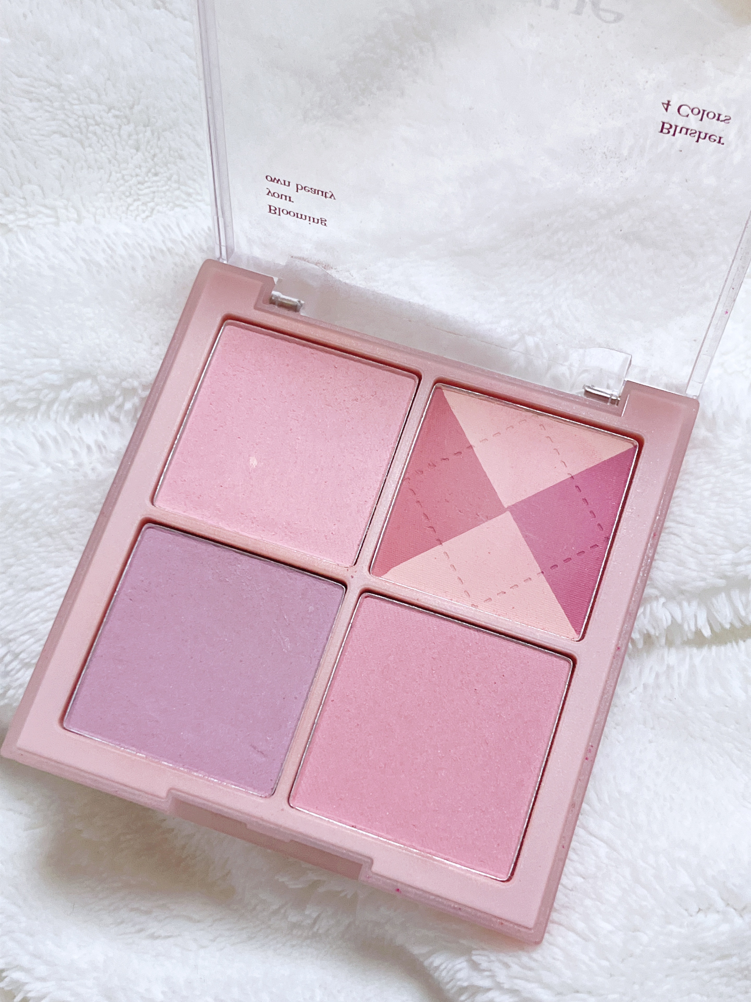 ブレンディングムードチーク/dasique/パウダーチークを使ったクチコミ（1枚目）