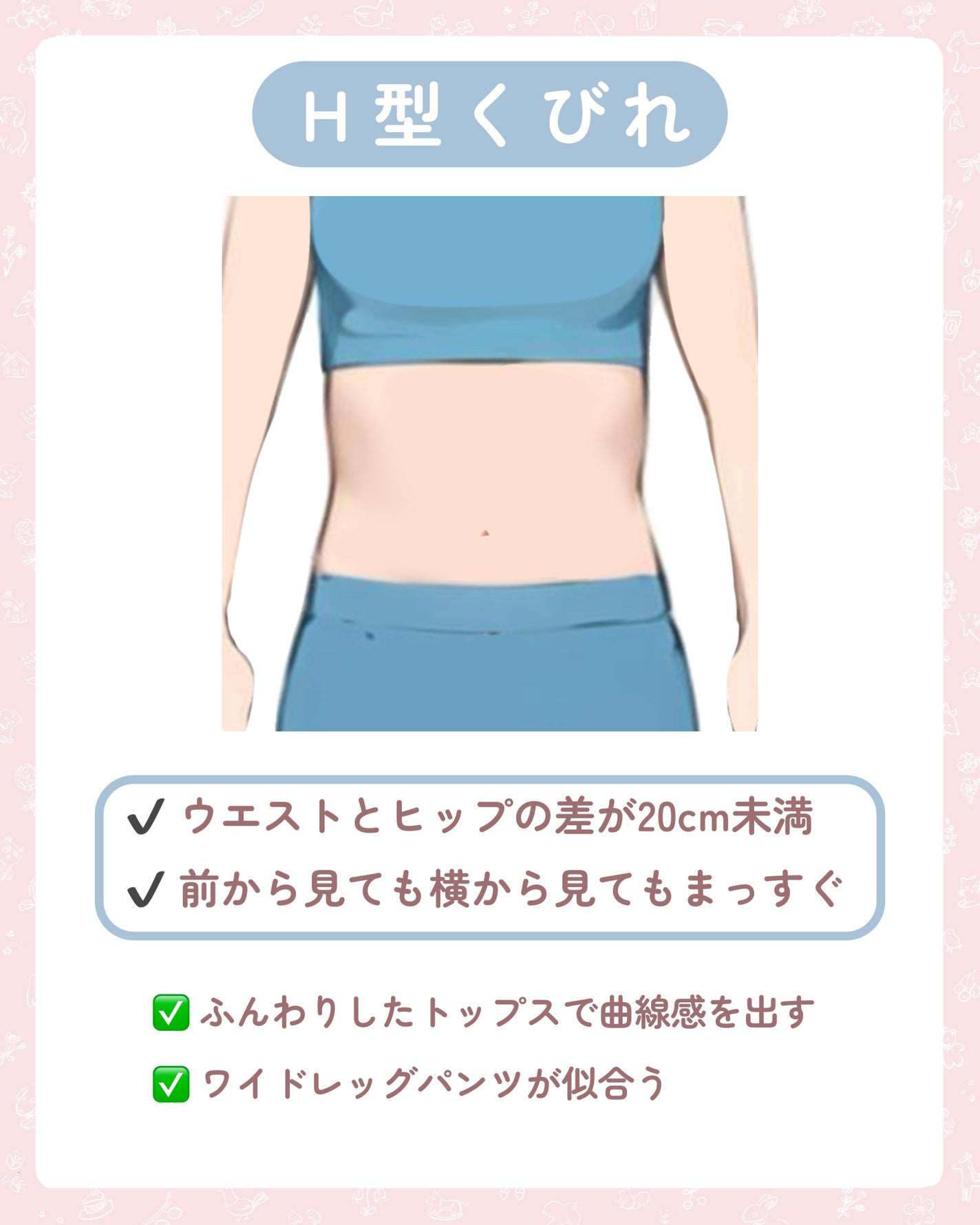 ボディ用かっさ/DAISO/かっさプレートを使ったクチコミ(4枚目)