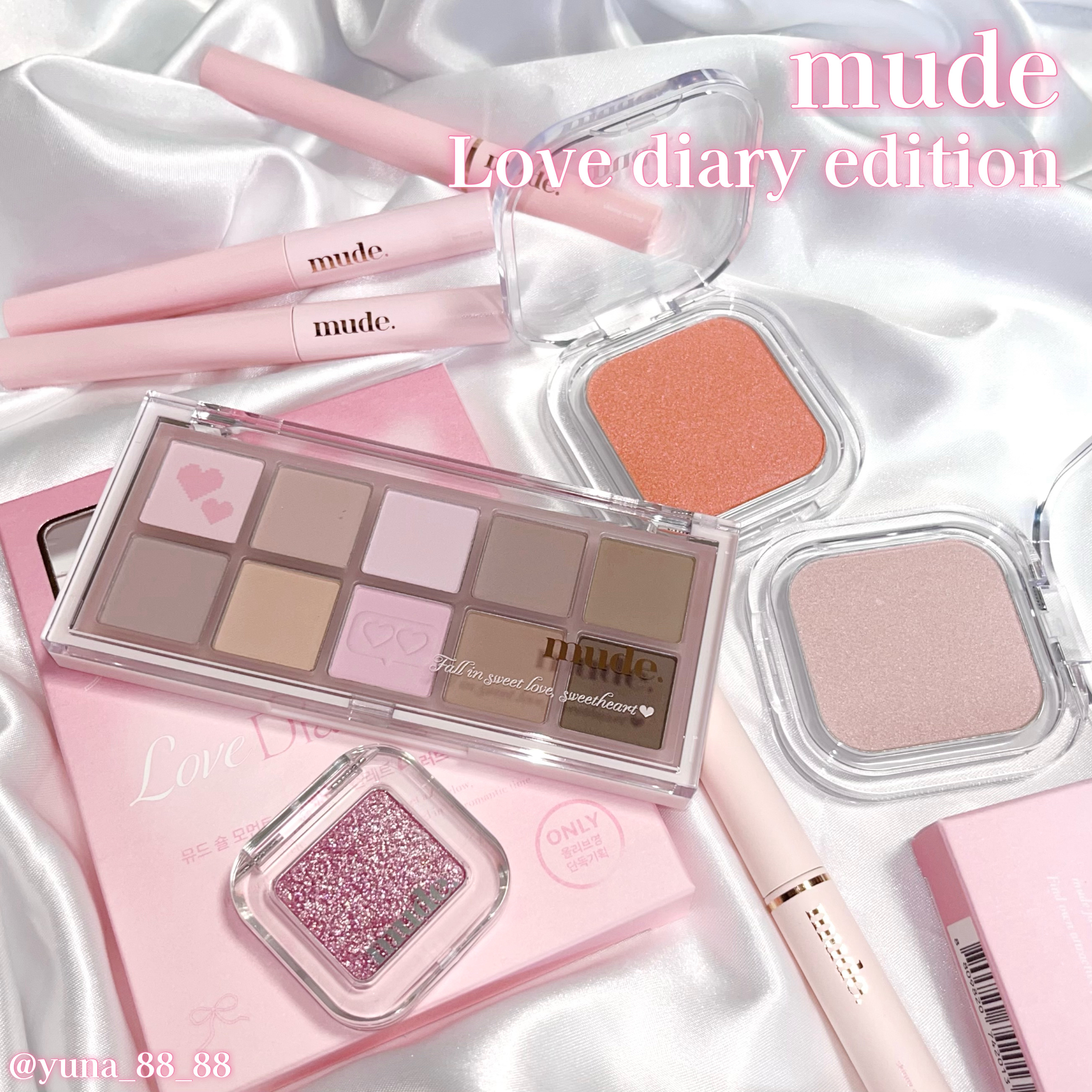 フェイスボリューマーハイライター/mude./パウダーハイライトを使ったクチコミ（2枚目）