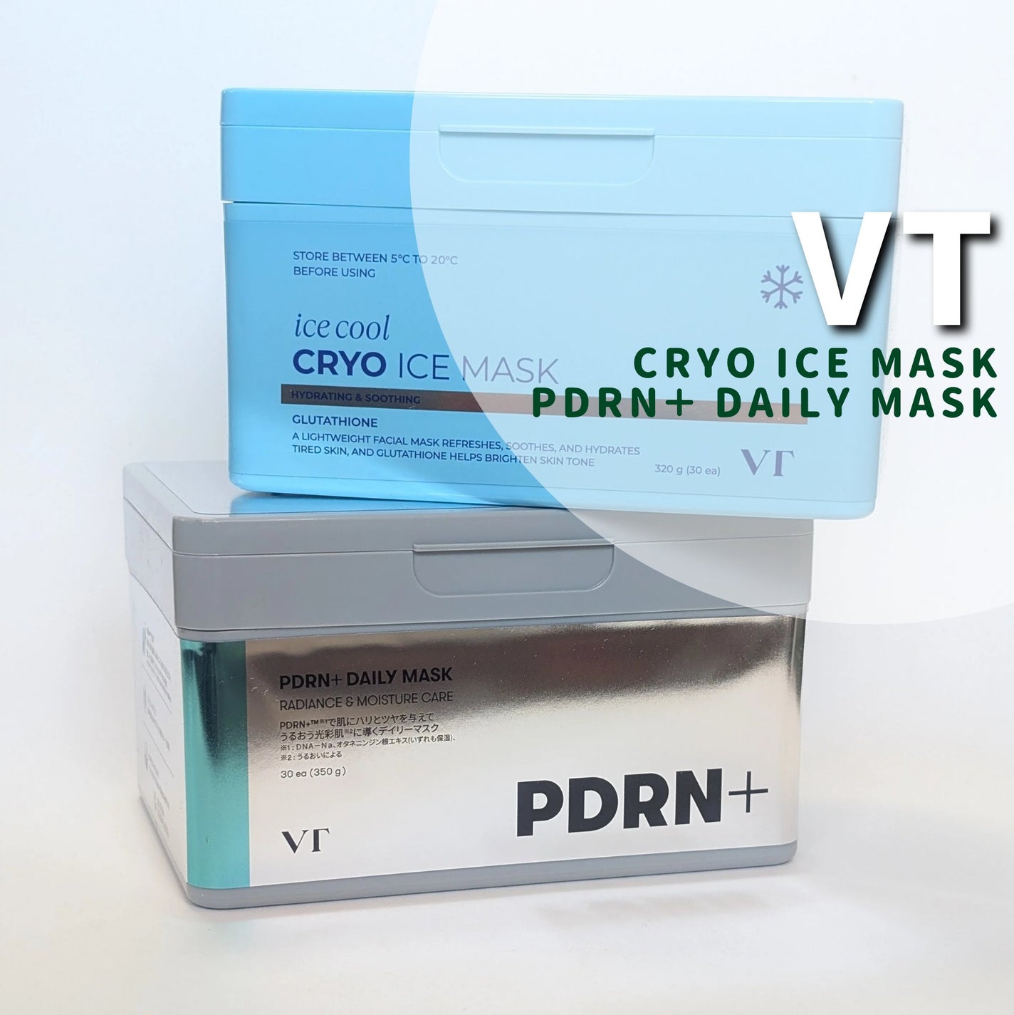 PDRN+ デイリーマスク/VT/シートマスク・パックを使ったクチコミ(1枚目)