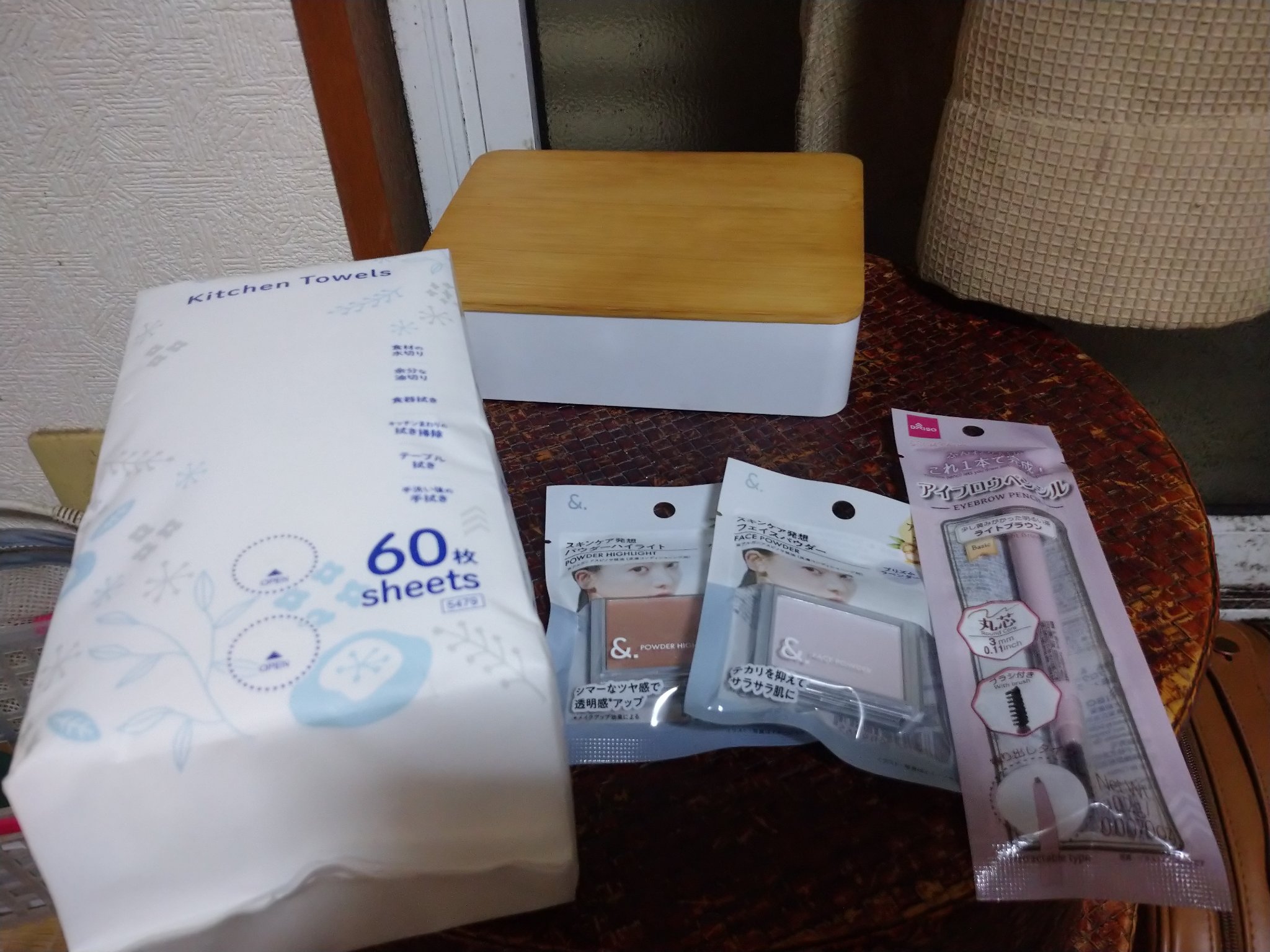 &. アイブロウペンシル極細芯 ライトブラウン/DAISO/アイブロウペンシルを使ったクチコミ（1枚目）