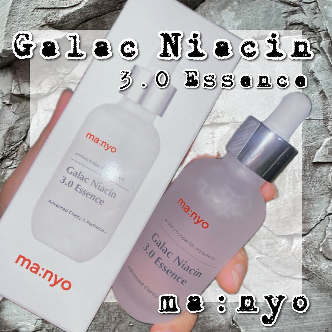 ガラク ナイアシン 3.0 エッセンス/manyo/美容液を使ったクチコミ（1枚目）