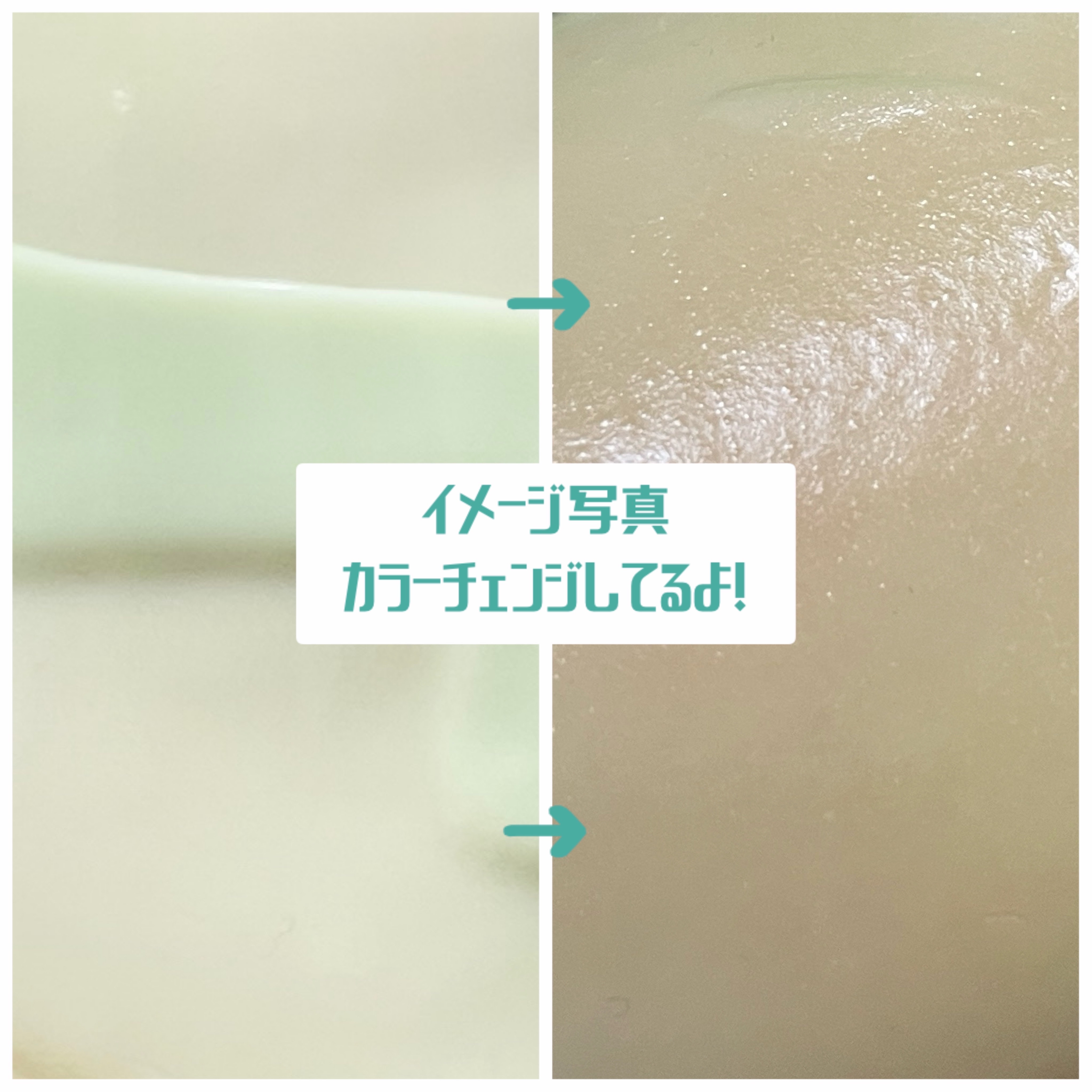 ライス70グロウコラーゲンマスク/Anua/シートマスク・パックを使ったクチコミ（3枚目）