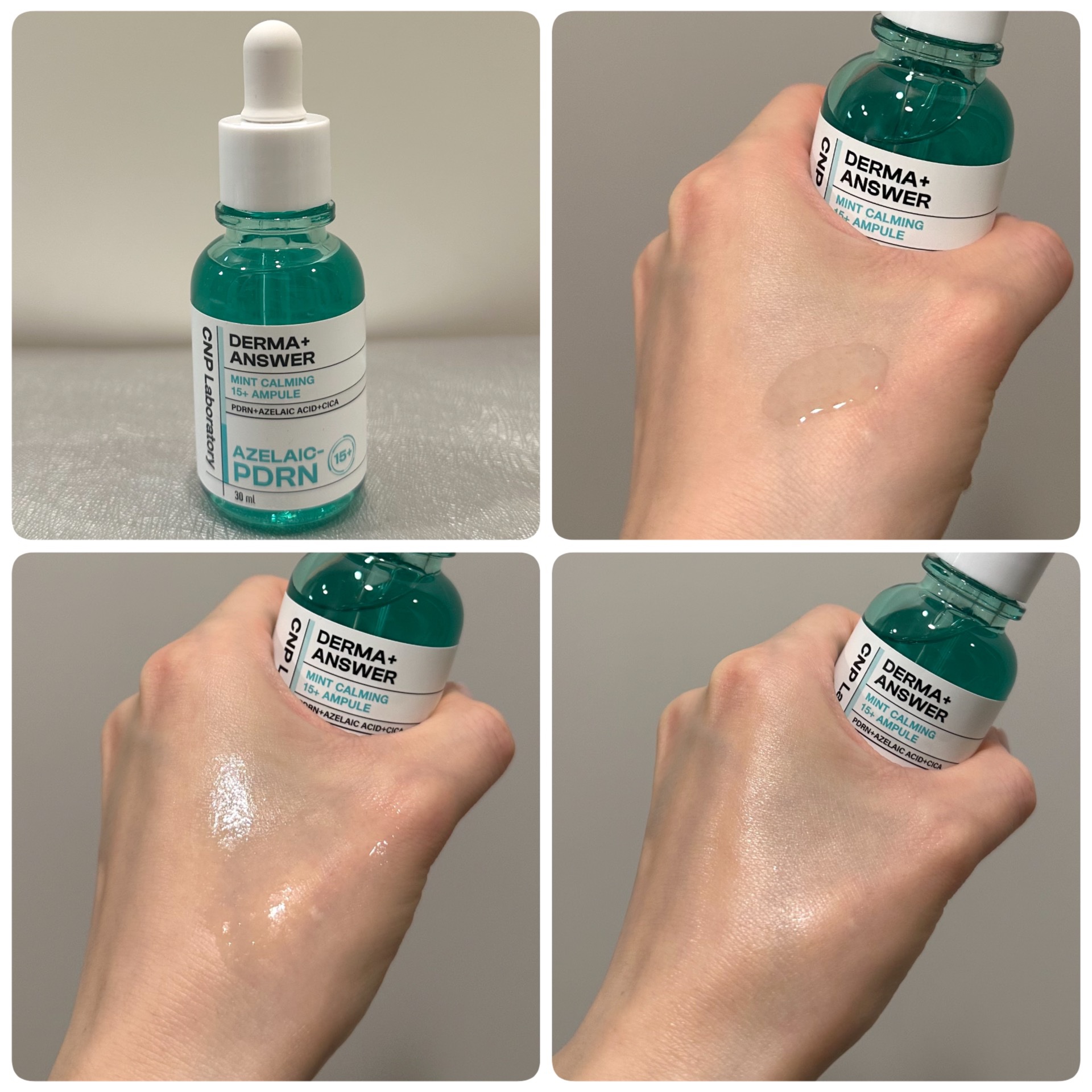 ダーマアンサーアゼライン酸ミントアンプル/CNP Laboratory/美容液を使ったクチコミ（2枚目）