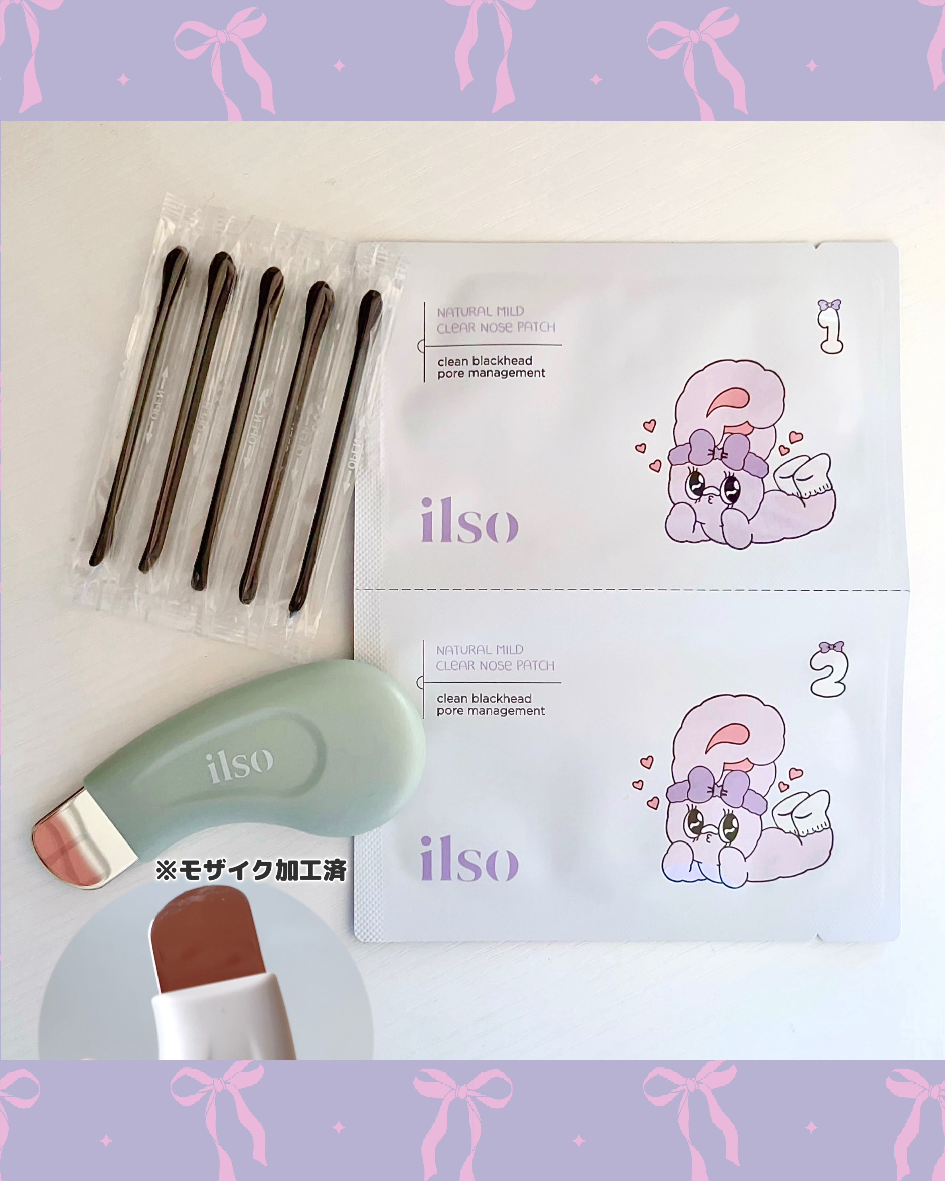 ナチュラルマイルドクリアノーズパック/ilso/シートマスク・パックを使ったクチコミ（2枚目）