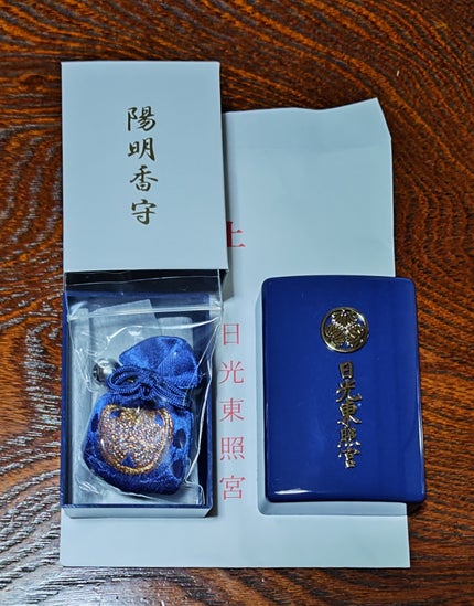 キレートレモンゼリー/Pokka Sapporo (ポッカサッポロ)/食品を使ったクチコミ(3枚目)