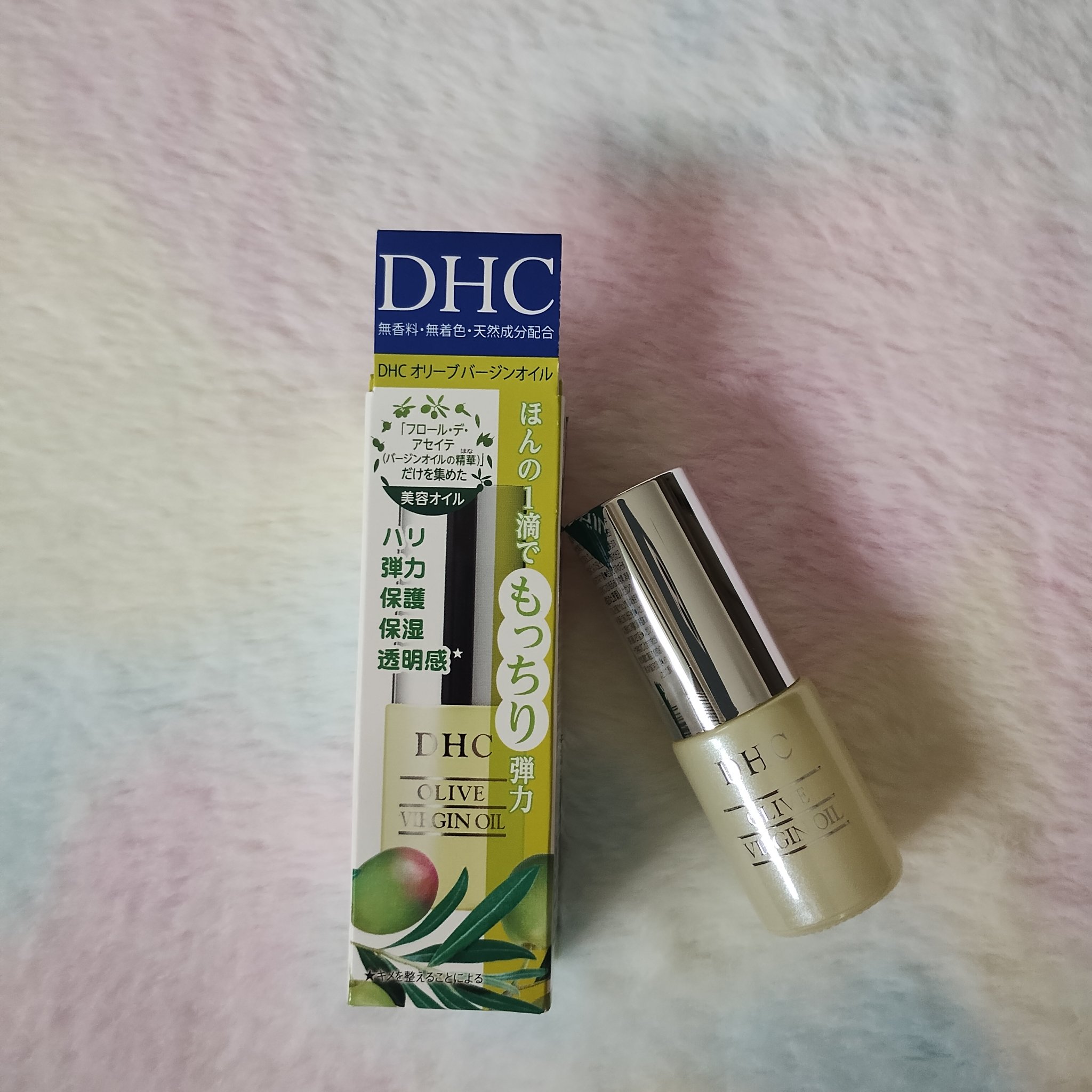 DHC オリーブバージンオイル/DHC/フェイスオイルを使ったクチコミ（1枚目）