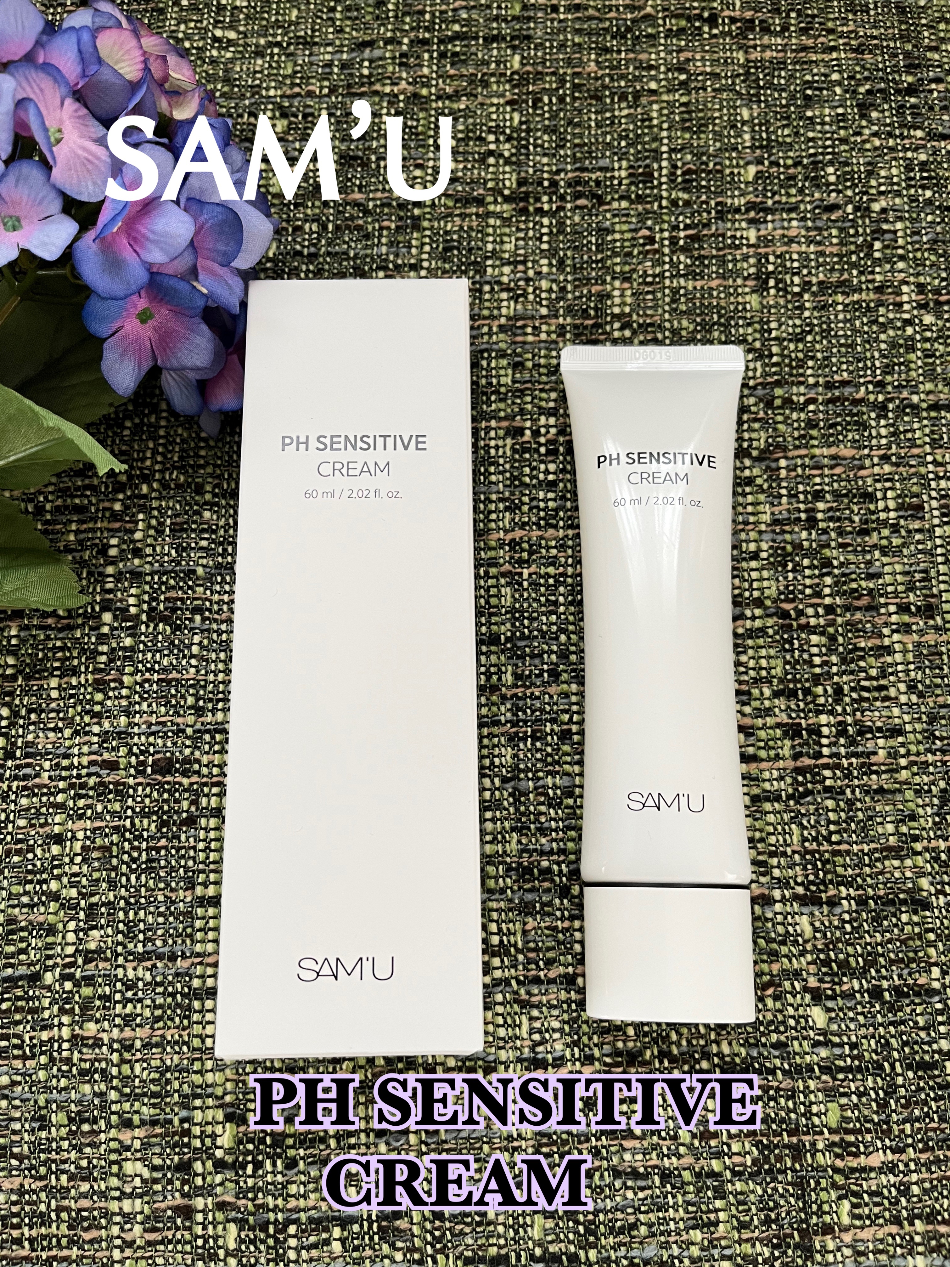 サミュ PHセンシティブクリーム/SAM'U/フェイスクリームを使ったクチコミ（1枚目）