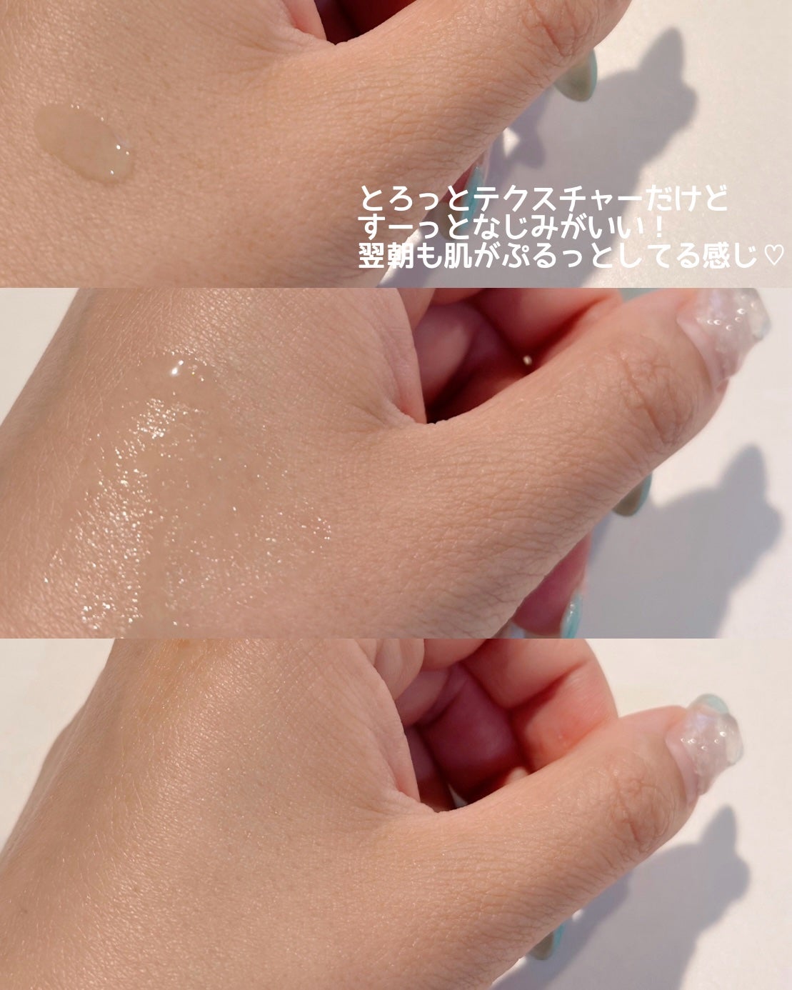 クラウドアンプル 1week キット/CHARDE/美容液を使ったクチコミ(5枚目)