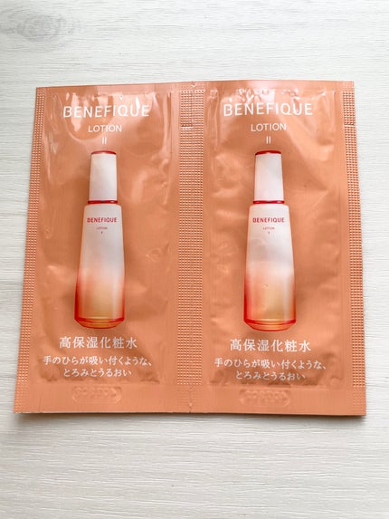 ベネフィーク ローションⅡ/BENEFIQUE/化粧水を使ったクチコミ(1枚目)