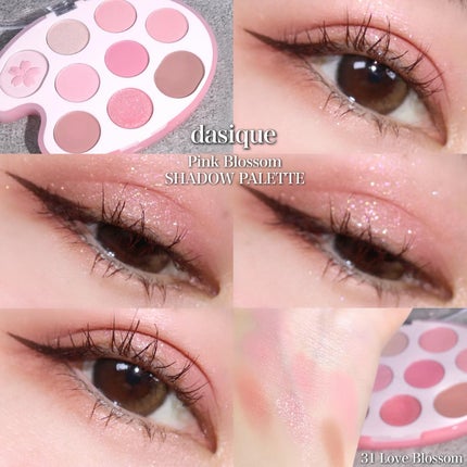 ピュアウォーターリップグロス/dasique/リップグロスを使ったクチコミ(3枚目)