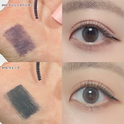 MDショールモーメント アイシャドウパレット/mude/アイシャドウパレットを使ったクチコミ(7枚目)