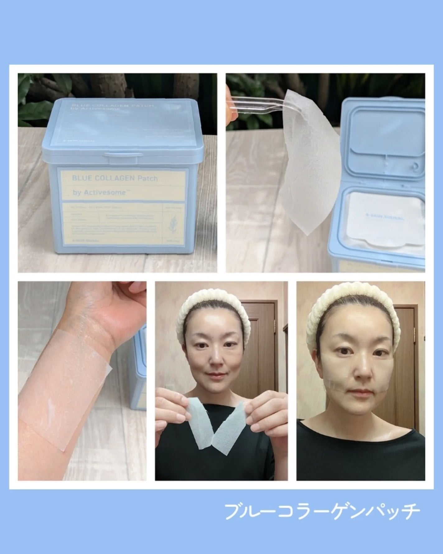 ブルービタミン バブルセラム エッセンス/SKIN SIGNAL/美容液を使ったクチコミ(3枚目)