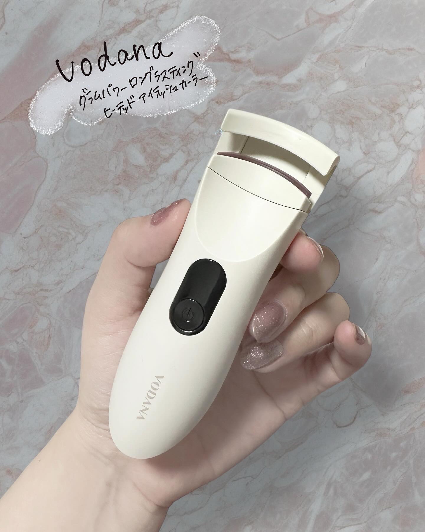 グラムパワーロングラスティング ヒーテッドアイラッシュカーラー/VODANA (ボダナ)/ホットビューラーを使ったクチコミ（1枚目）