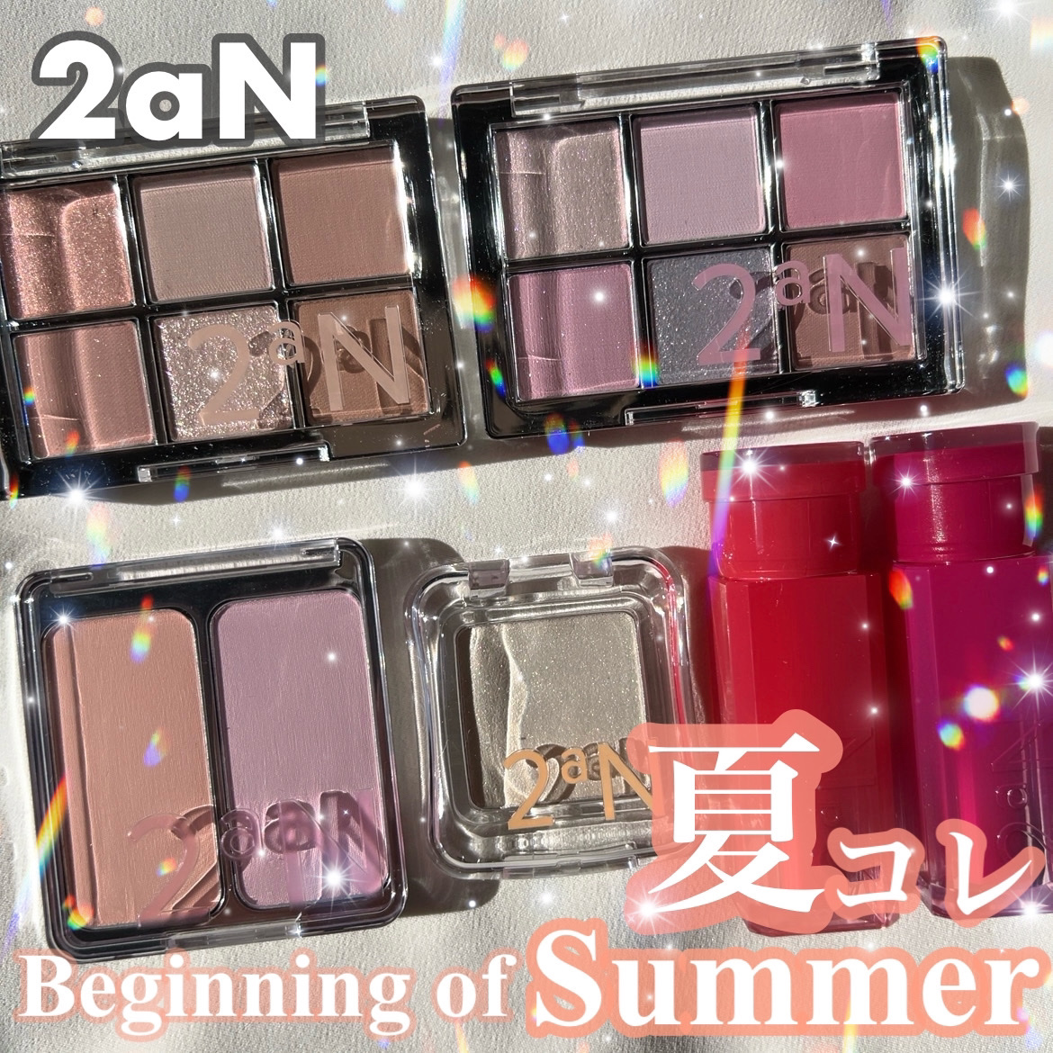 デュアルチーク/2aN/パウダーチークを使ったクチコミ（1枚目）