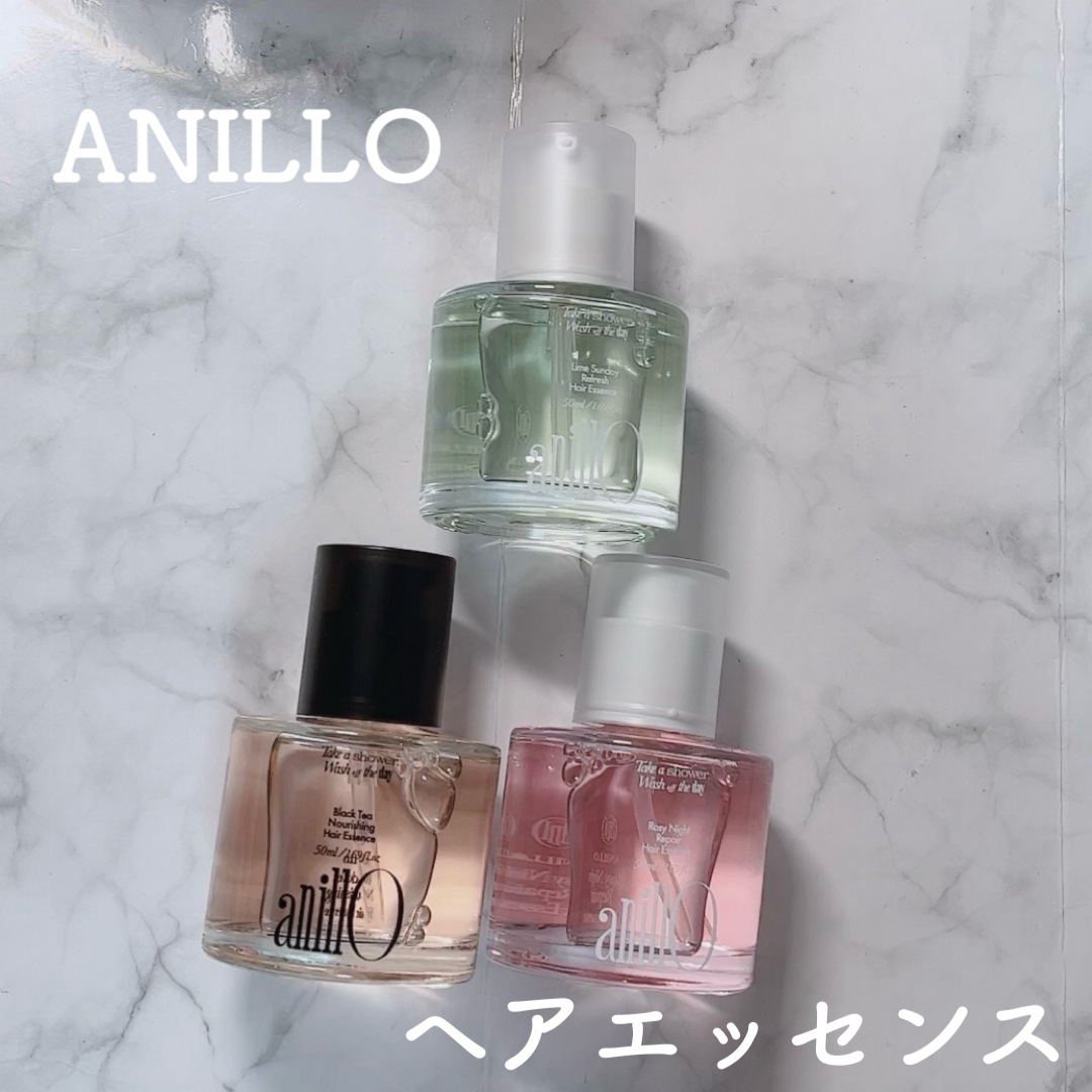 ヘアエッセンストリオ/ANILLO/その他キットセットを使ったクチコミ（1枚目）