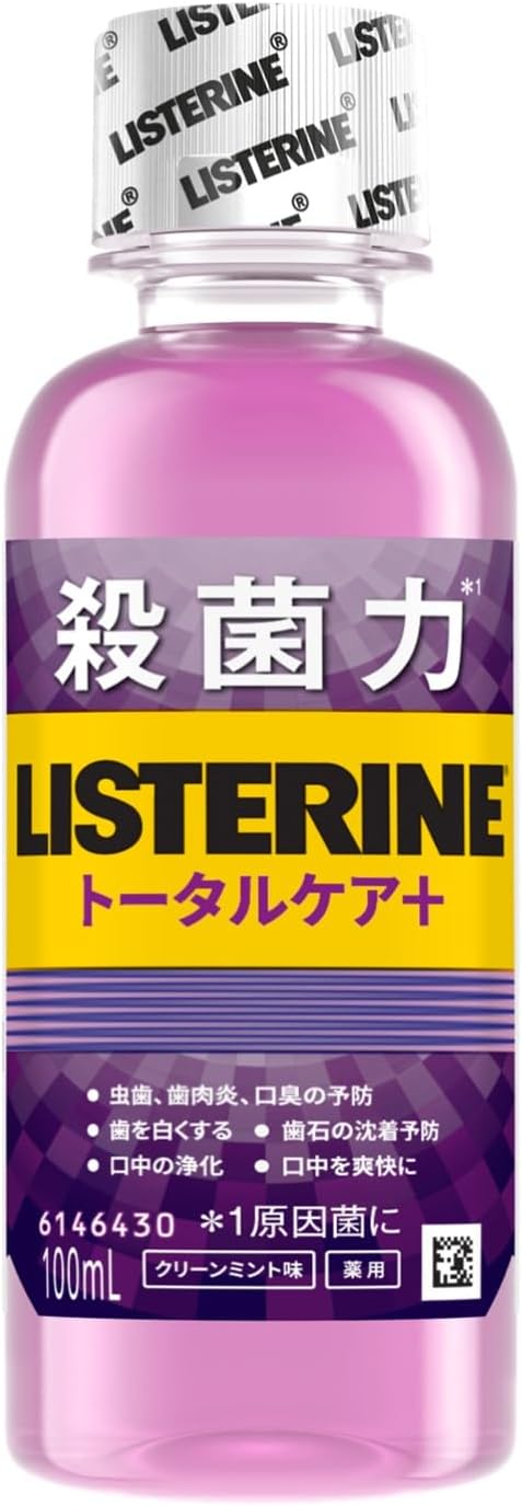 薬用リステリン トータルケア プラス 100ml