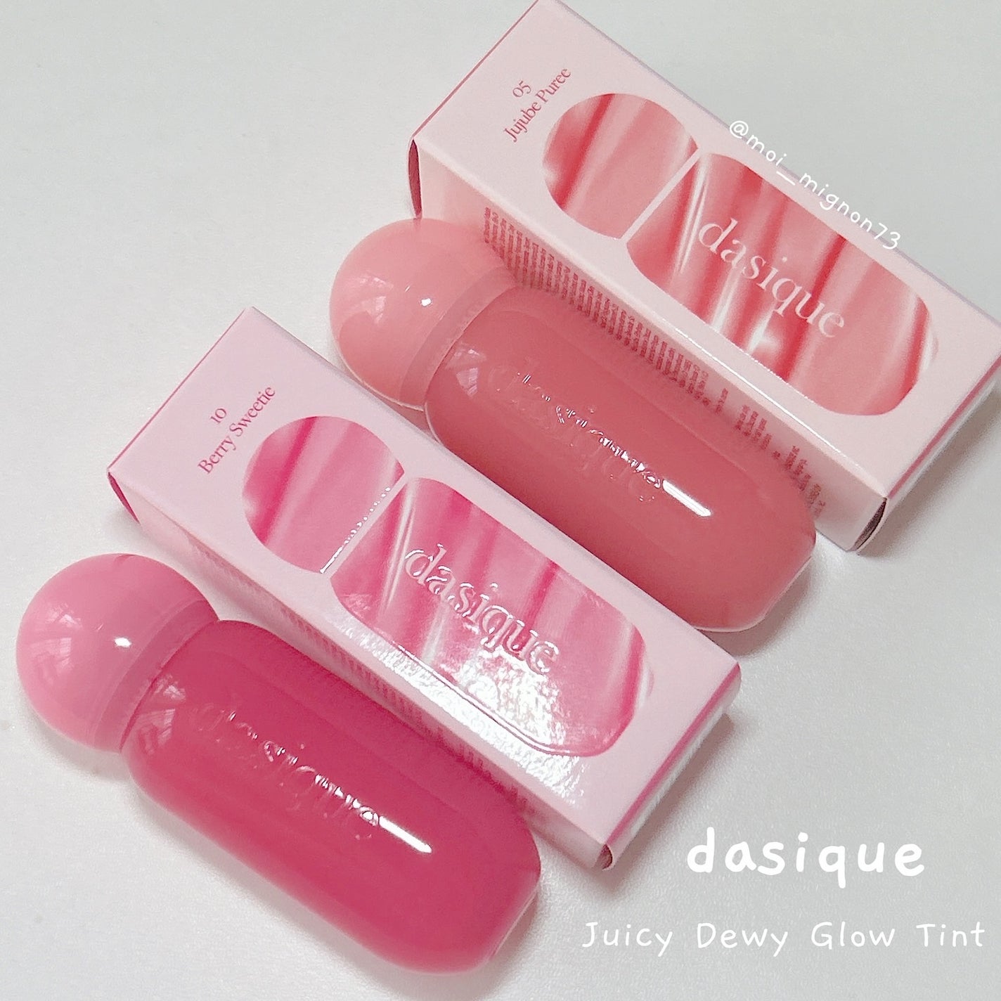 ジューシーデューイグロウティント/dasique/リップティントを使ったクチコミ(4枚目)