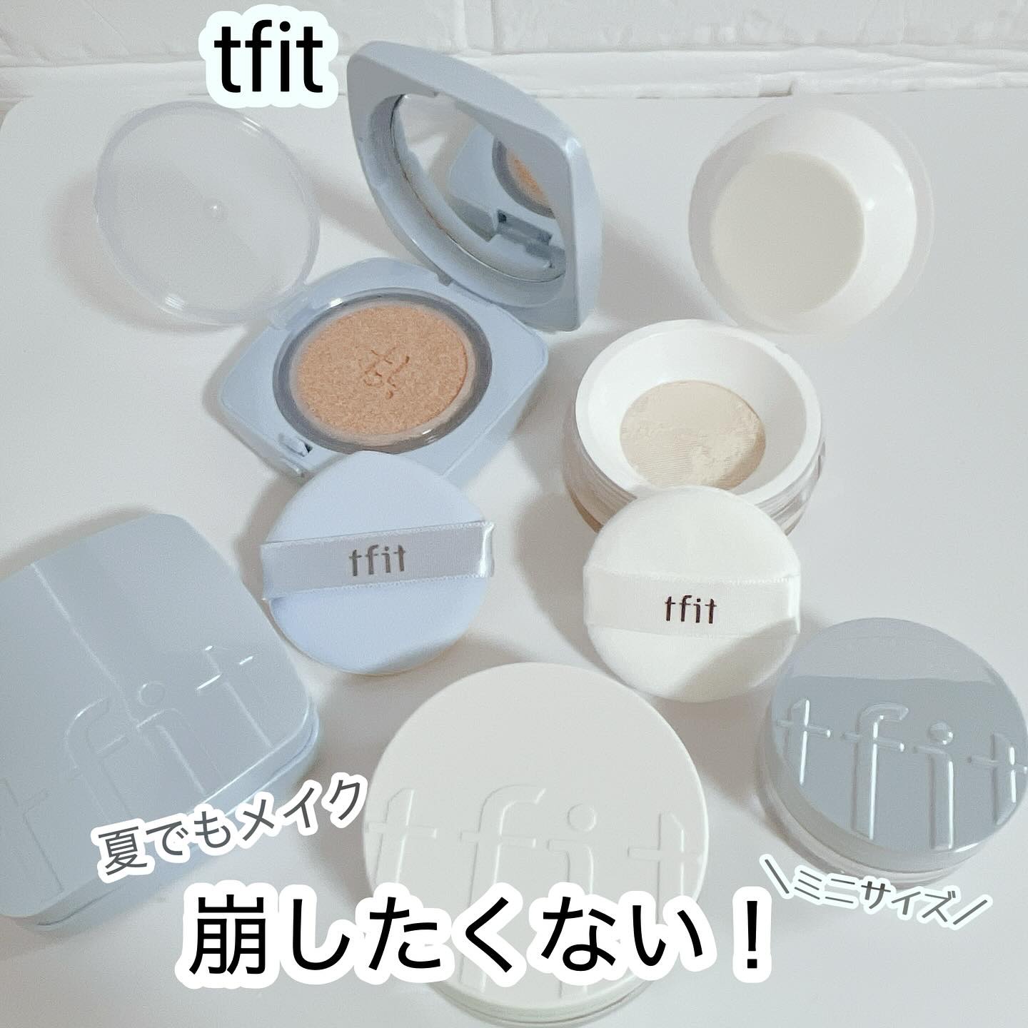 トランスルーセントセットフィニッシングパウダー/TFIT/ルースパウダーを使ったクチコミ（1枚目）