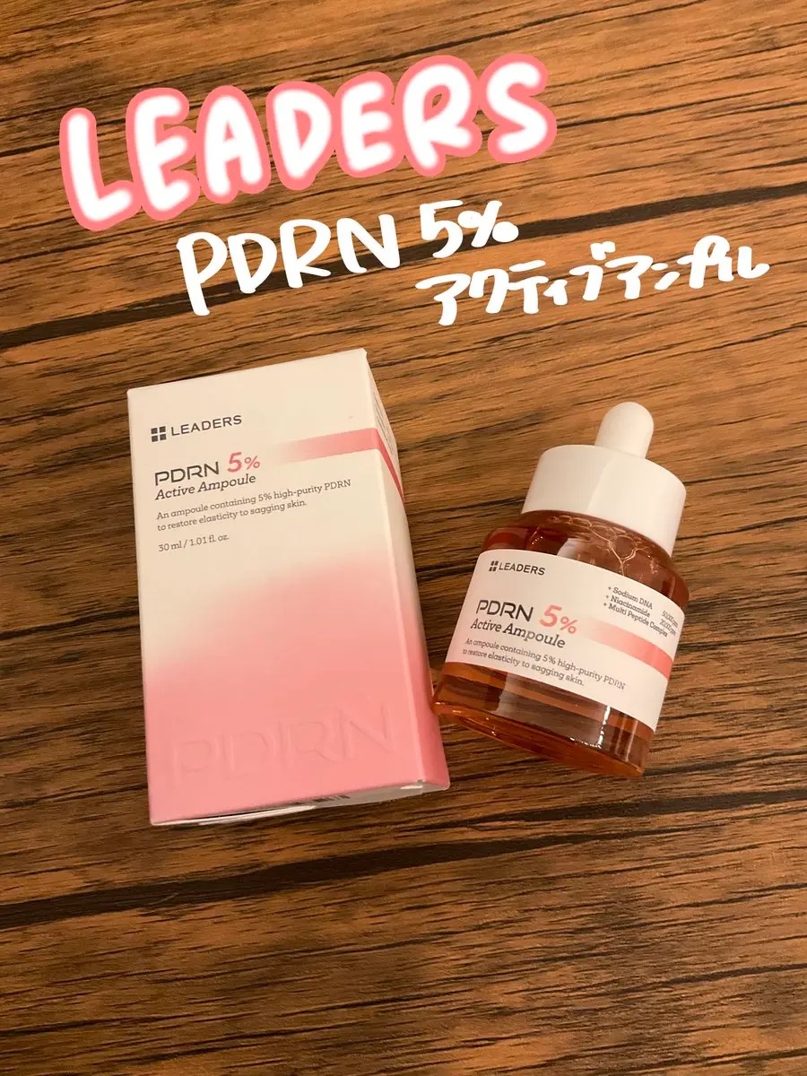 PDRN 5% アクティブアンプル/LEADERS/美容液を使ったクチコミ（1枚目）