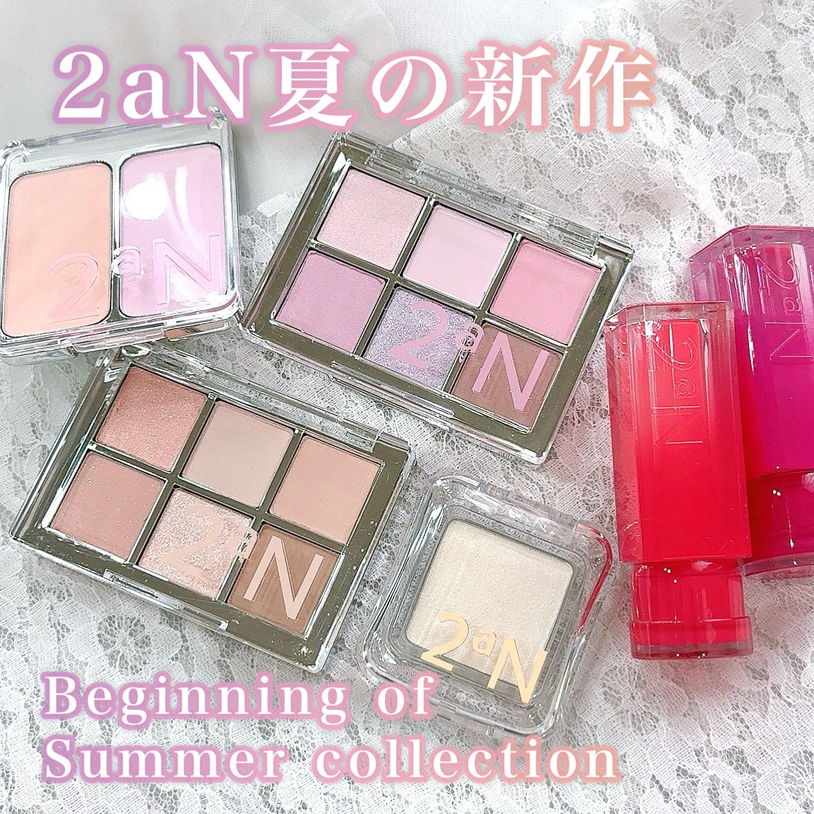 デュアルチーク/2aN/パウダーチークを使ったクチコミ(1枚目)