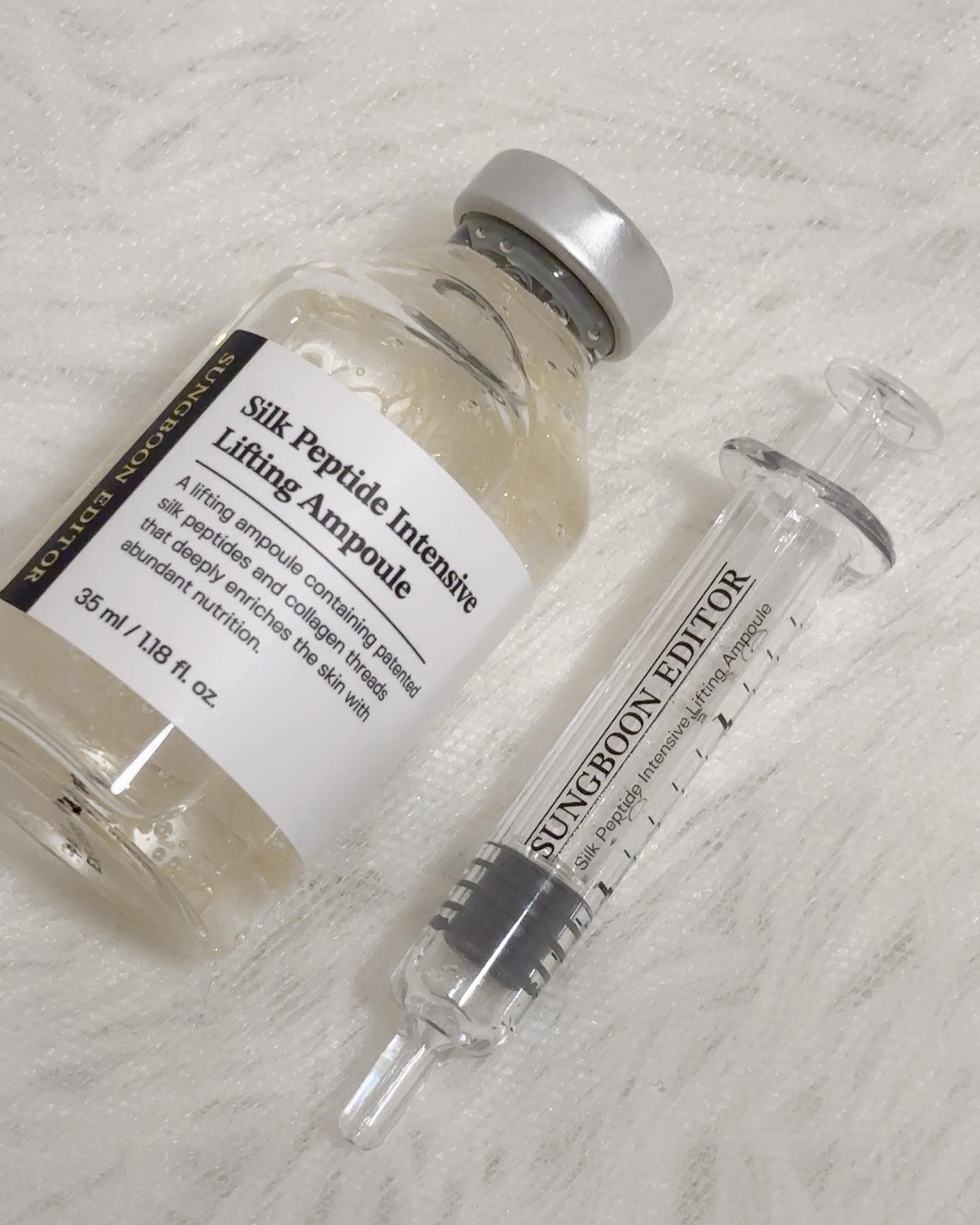 シルクペプチドインテンシブリフティングアンプル/SUNGBOON EDITOR（成分エディター）/美容液を使ったクチコミ（2枚目）