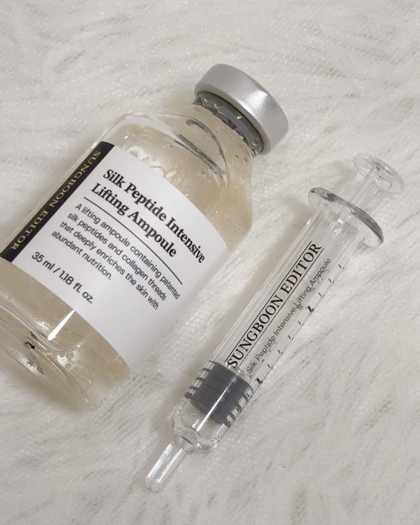 シルクペプチドインテンシブリフティングアンプル/SUNGBOON EDITOR(成分エディター)/美容液を使ったクチコミ(2枚目)