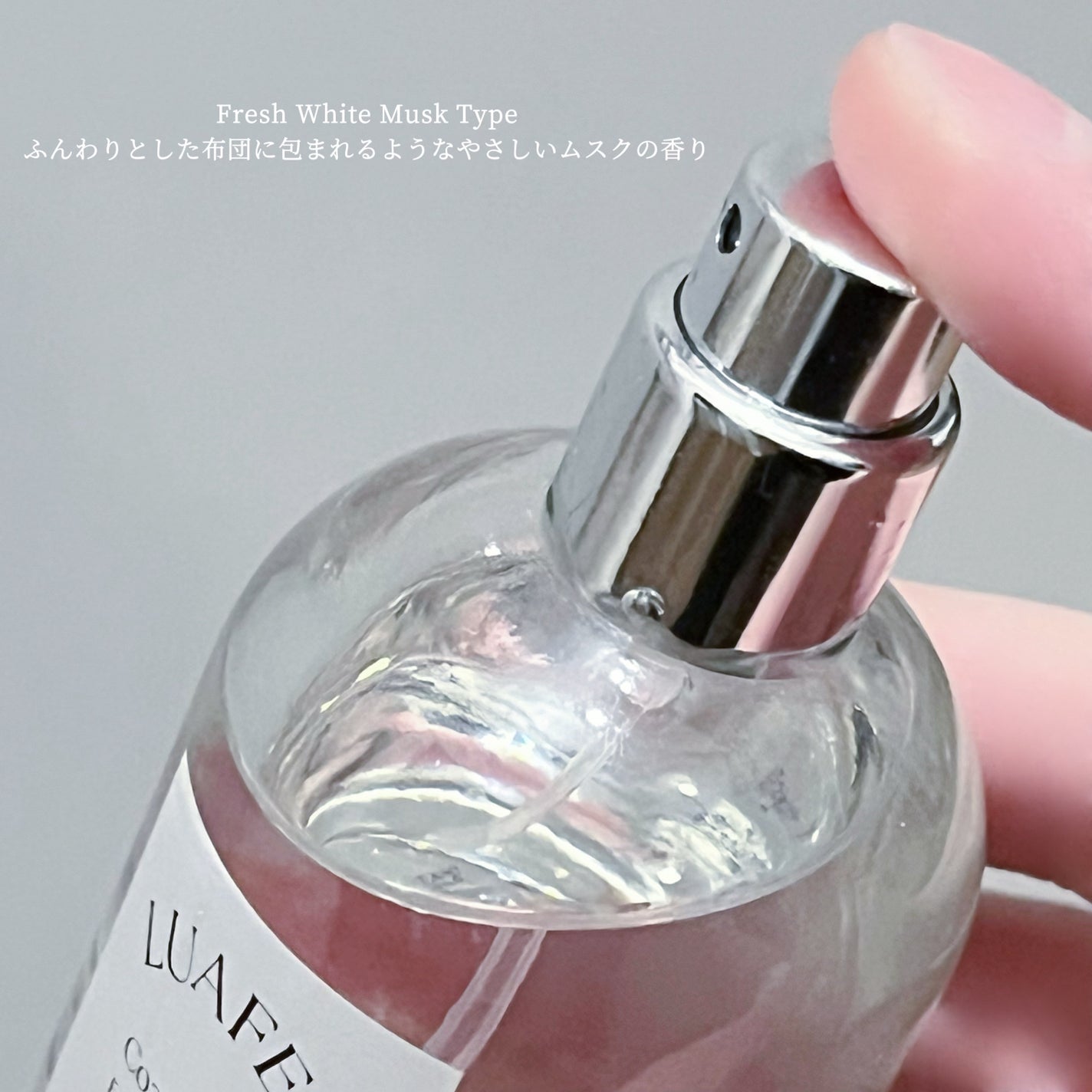 ルアペ コージームスク オードパルファム/LUAFEE/香水(その他)を使ったクチコミ(2枚目)