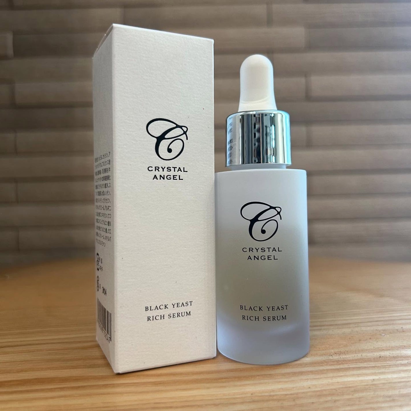 BLACK YEAST RICH SERUM/一光化学/美容液を使ったクチコミ(1枚目)