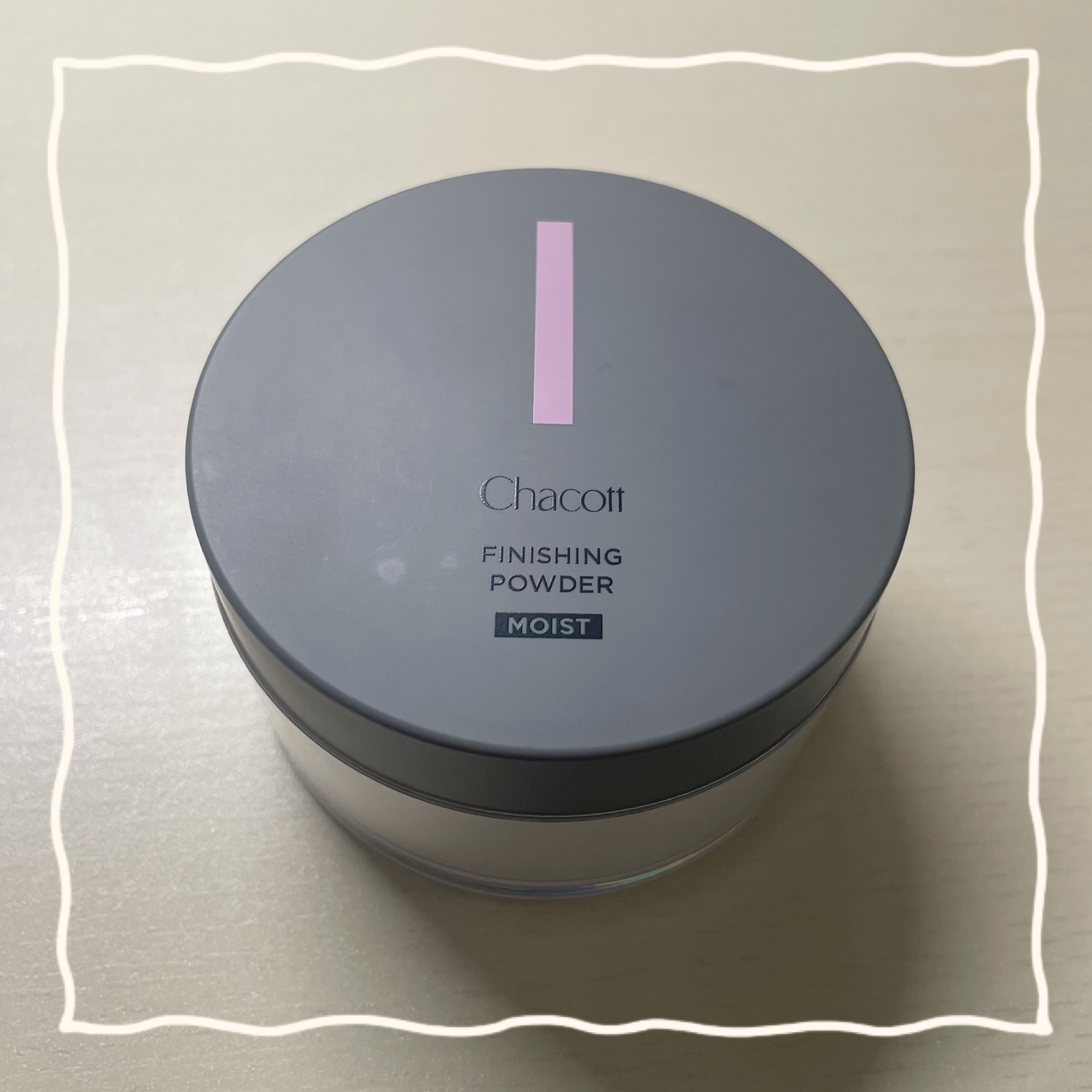 ニベア リッチケア＆カラーリップ/ニベア/リップクリームを使ったクチコミ（2枚目）