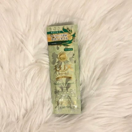 ルミニーク リラックス&スムース シャンプー/トリートメント トリートメント つめかえ用 350g/LUX/市販シャンプーの画像