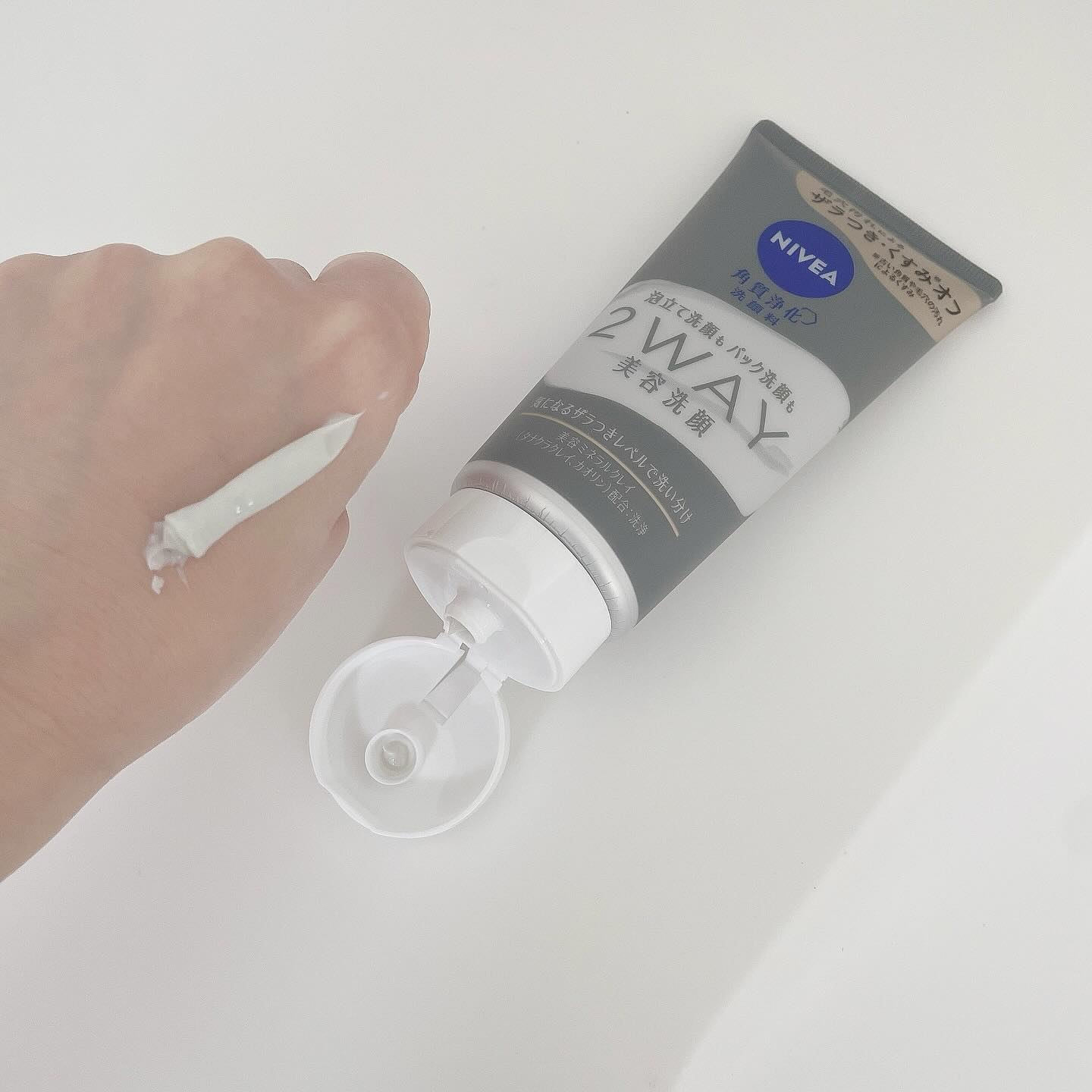 ニベア２ＷＡＹ美容洗顔/ニベア/洗顔フォームを使ったクチコミ（2枚目）