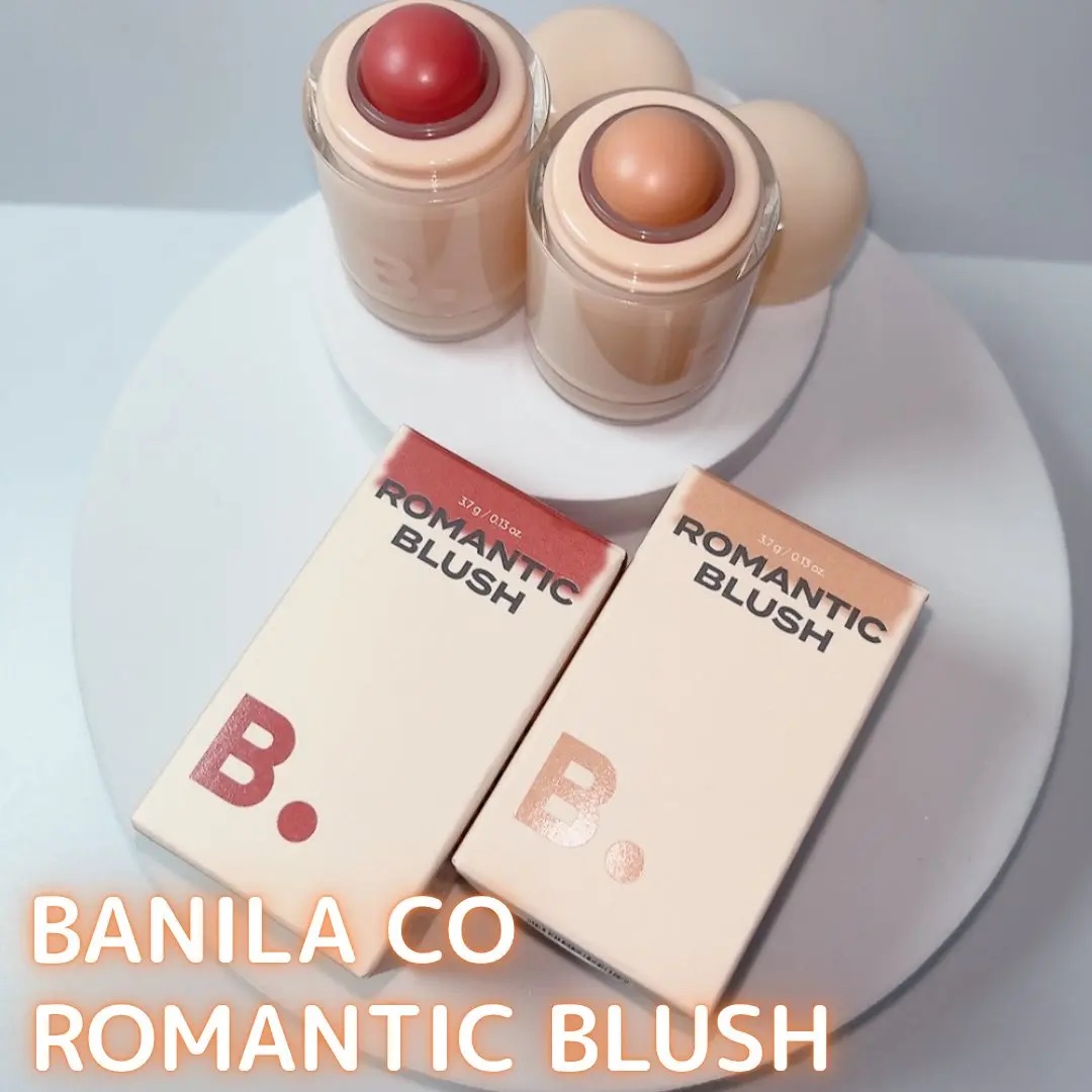 バニラコ ロマンティック ブラッシュ リップ＆チーク/BANILA CO/口紅を使ったクチコミ（2枚目）