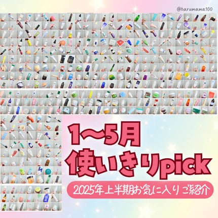 ドクタージャルト シカペア クリーム (第2世代)/Dr.Jart+/フェイスクリームを使ったクチコミ(1枚目)